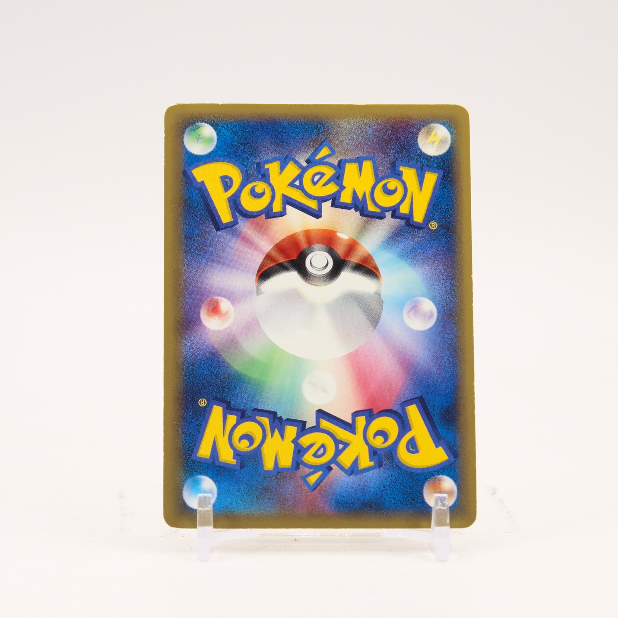 Jolteon ex - 004/015 Holon Research Tower 1st Edition Holo Pokemon - LP/MP