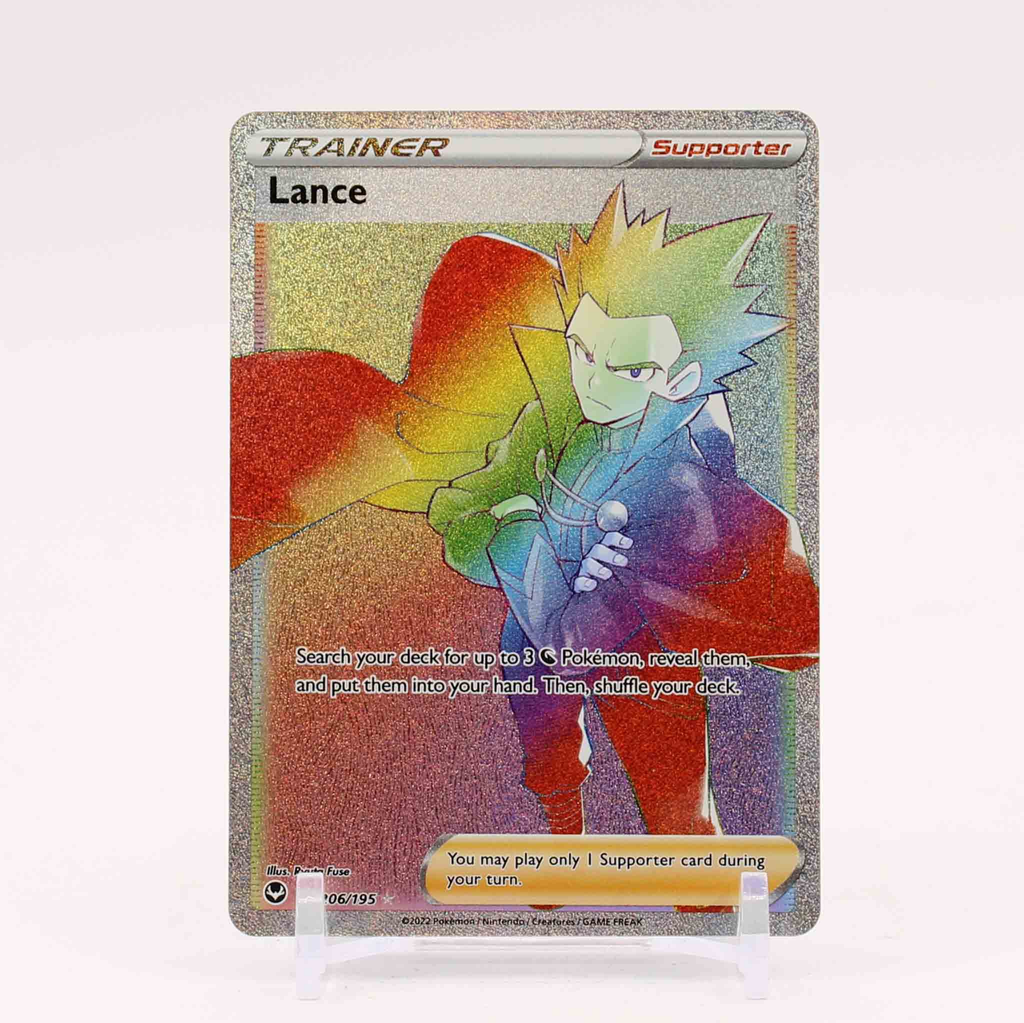 Lance - 206/195 Silver Tempest Rainbow Trainer - NM/MINT