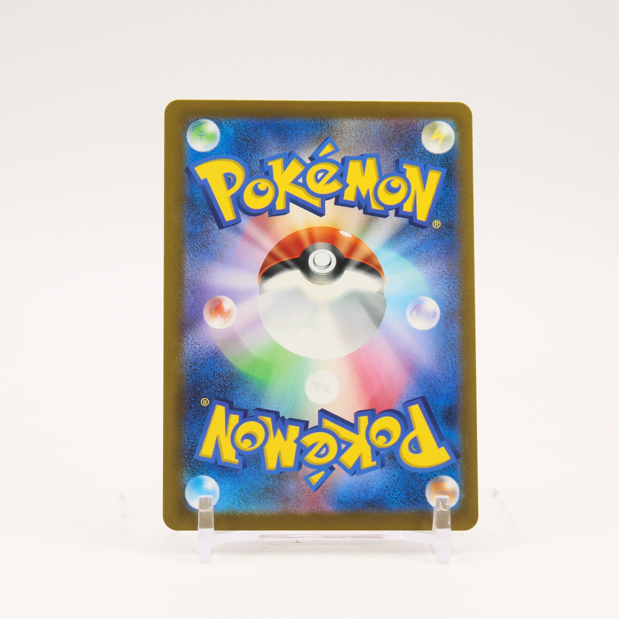 Mega Gengar ex - 230/193 M2a Mega Dream MAR Pokemon - NM/MINT