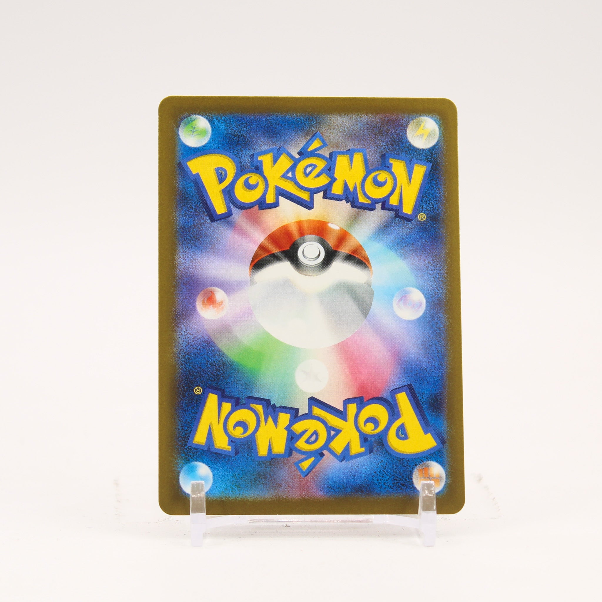 Mega Gengar ex - 230/193 M2a Mega Dream MAR Pokemon - NM