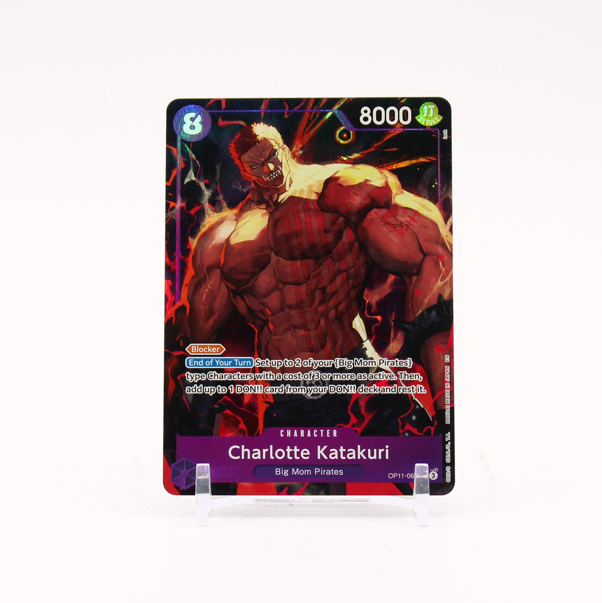 Charlotte Katakuri (Alternate Art) - OP11-067 A Fist of Divine Speed SR One Piece - NM/MINT