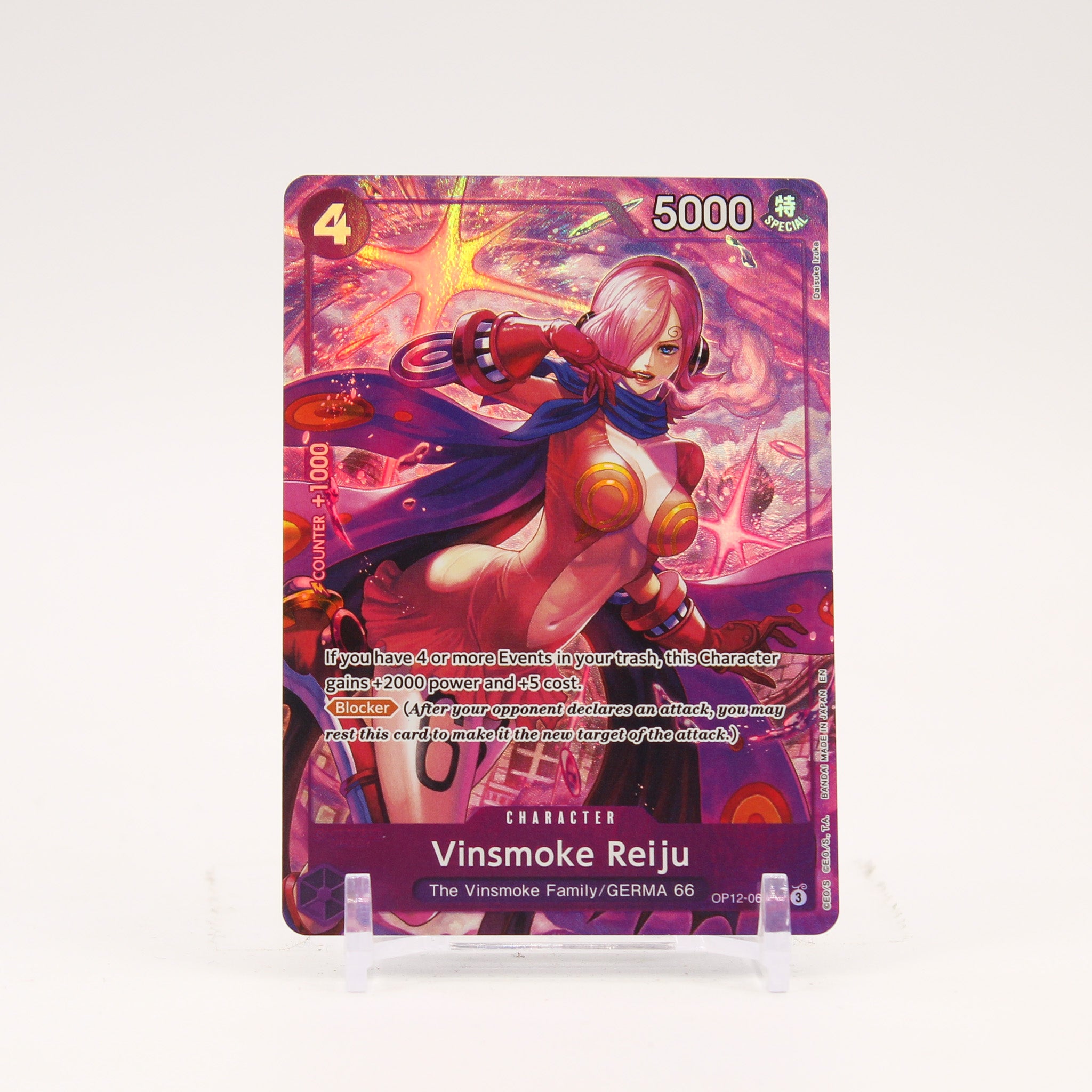 Vinsmoke Reiju Alternate Art - OP12-063 Legacy of the Master SR One Piece - NM