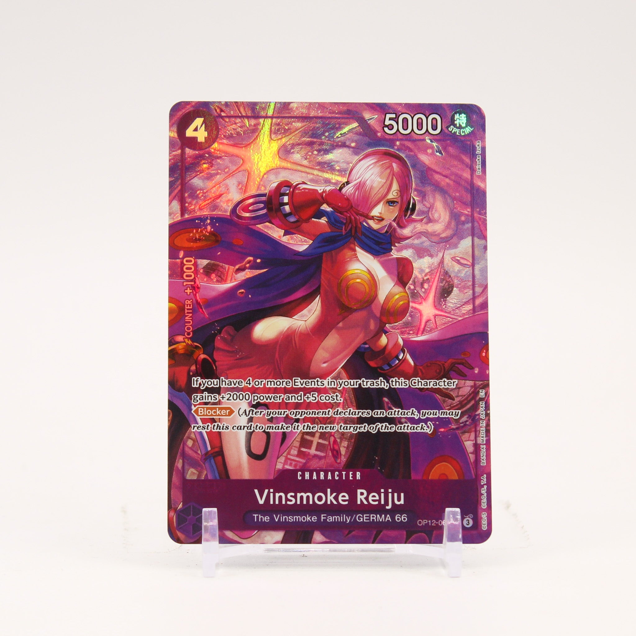 Vinsmoke Reiju Alternate Art - OP12-063 Legacy of the Master SR One Piece - NM/LP