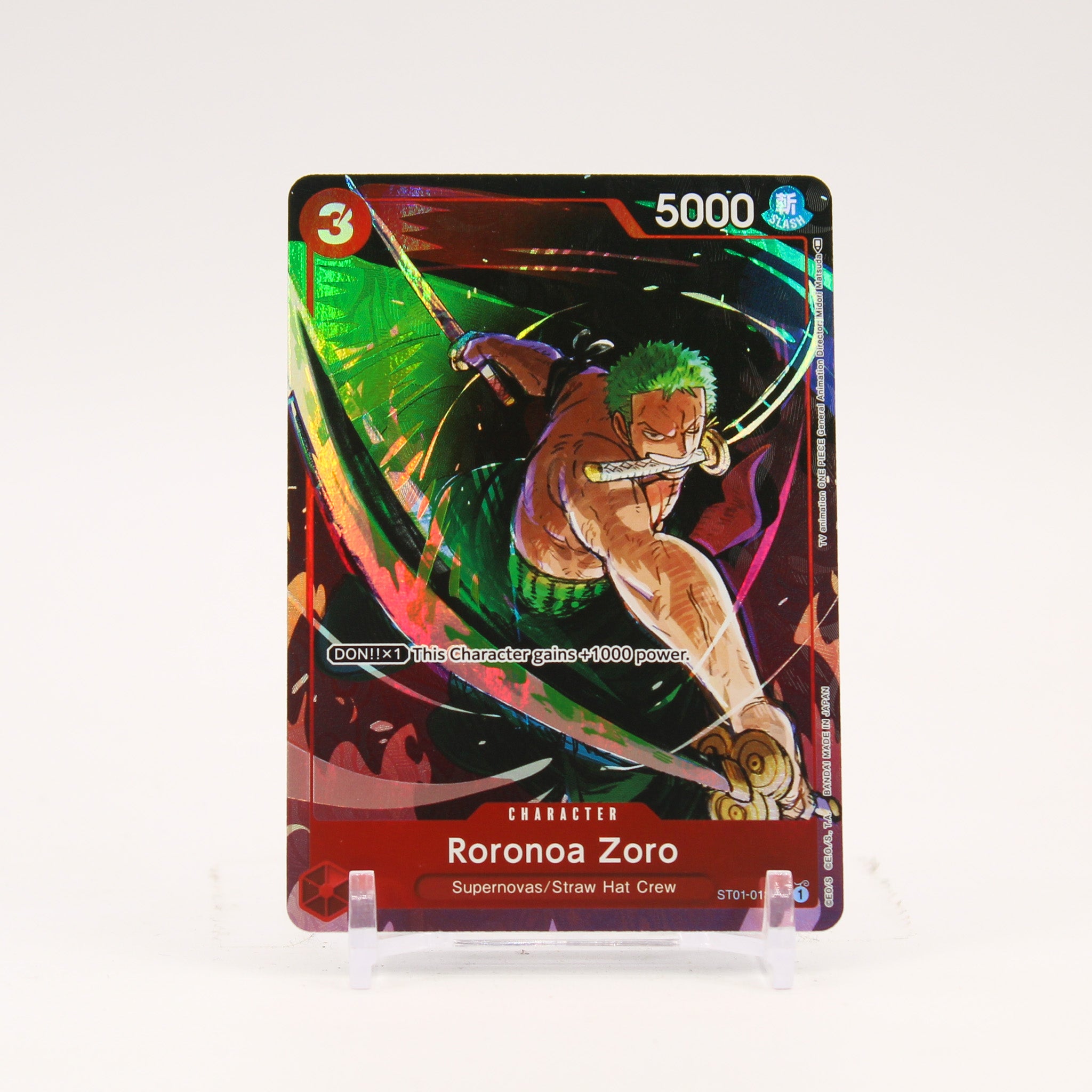 Roronoa Zoro Gift Collection 2023 - ST01-013 Promo SR One Piece - NM/LP
