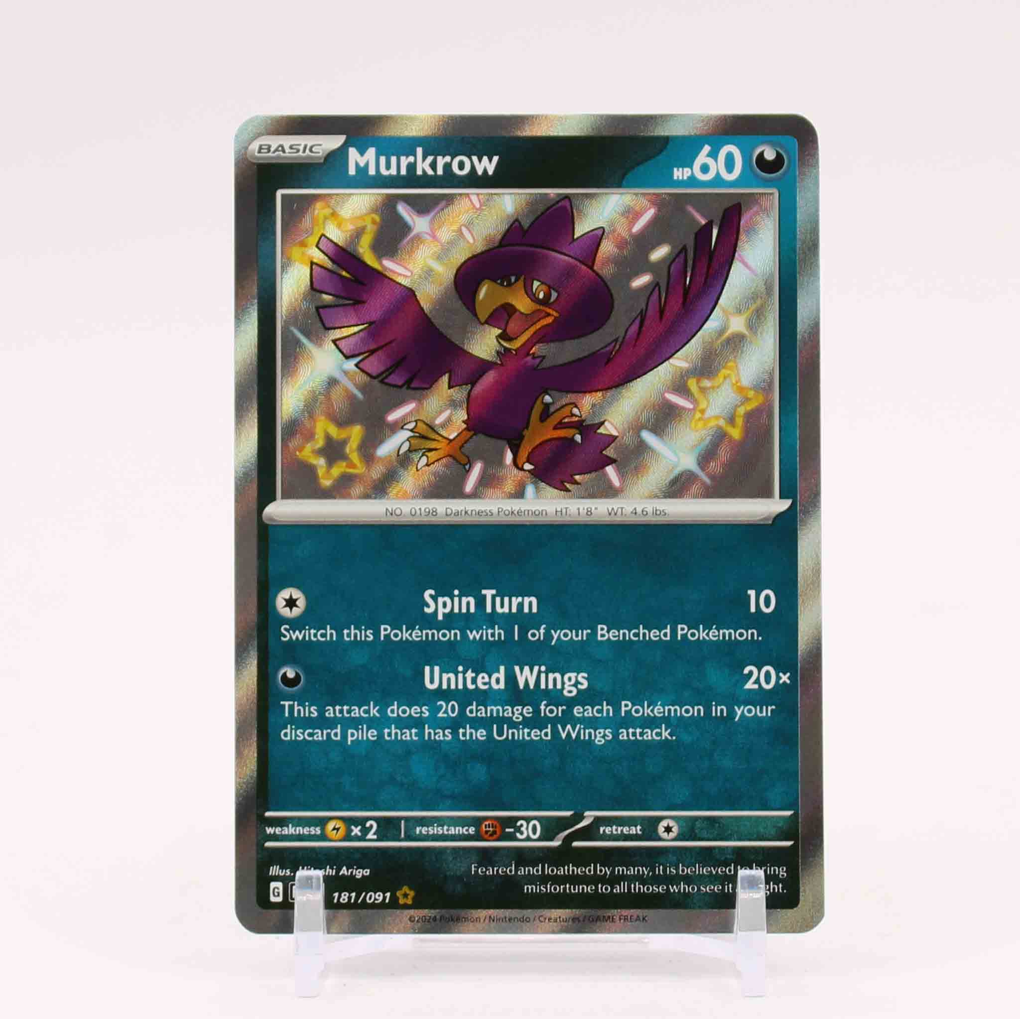 Murkrow - 181/091 Paldean Fates Baby Shiny Holo Rare Pokemon - NM/MINT