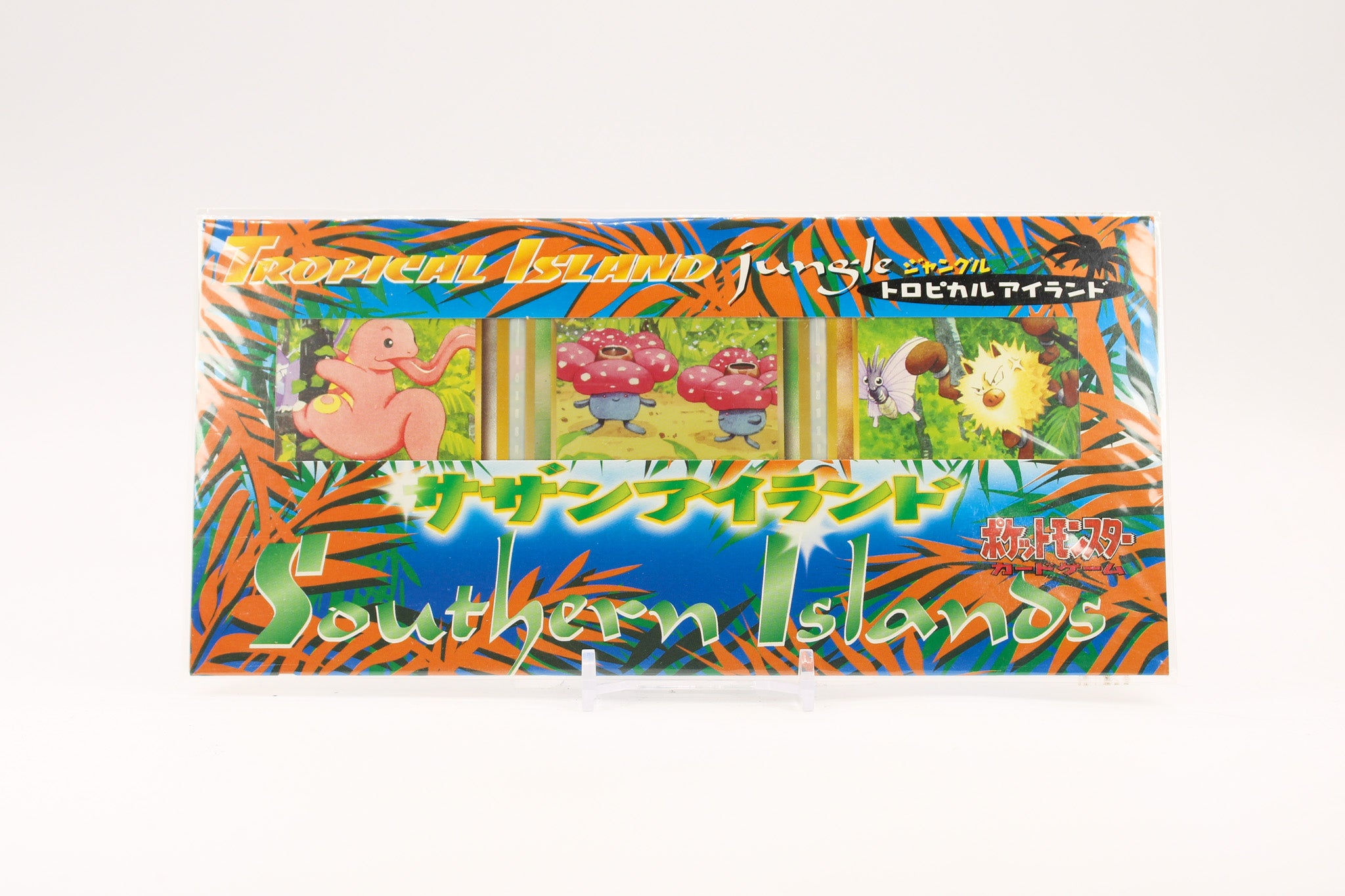 Lickitung & VilePlume & Primeape - Japanese Southern Islands SEALED - NM/MINT