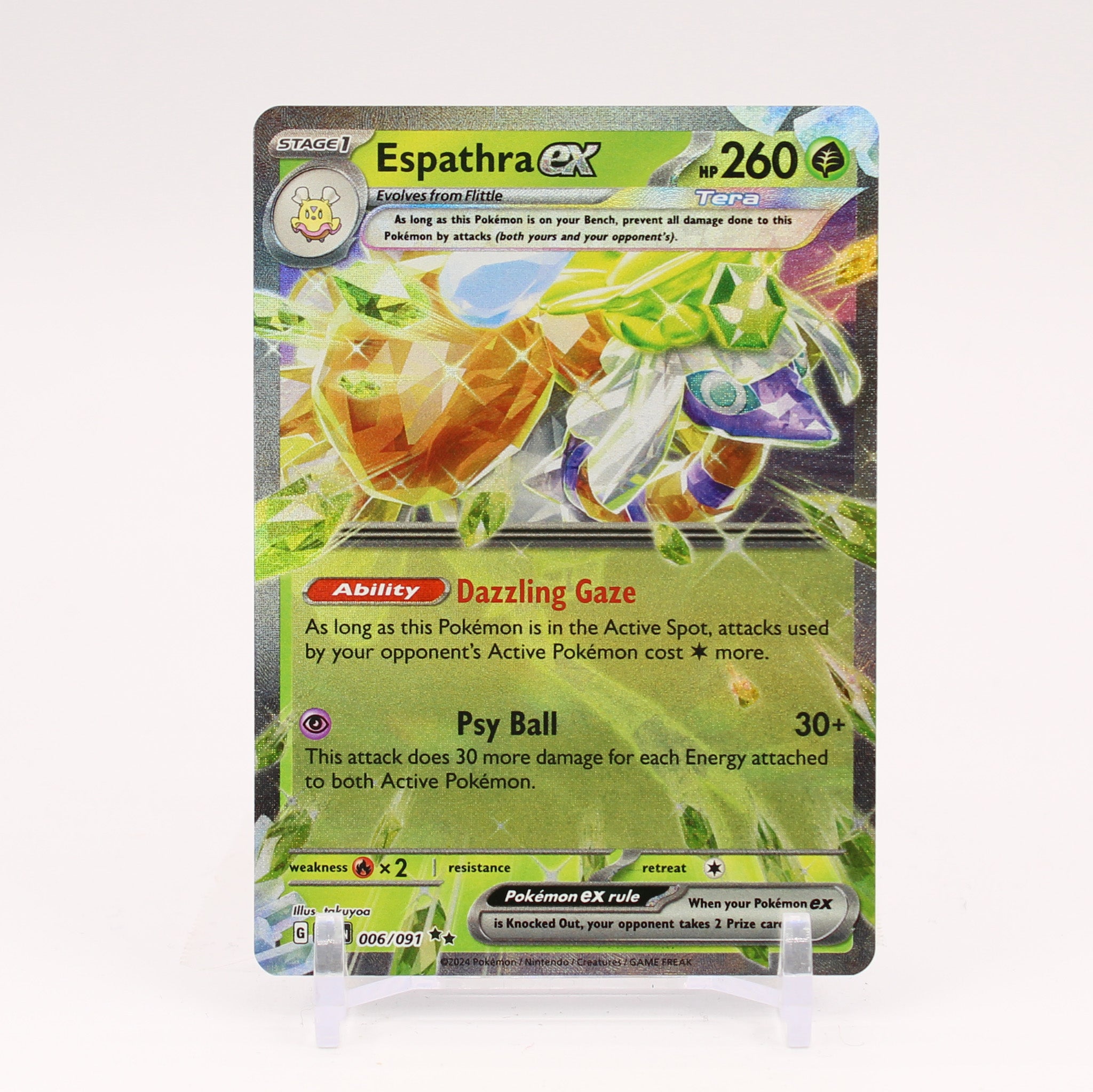 Espathra ex - 006/091 Paldean Fates Double Rare Pokemon - NM/MINT