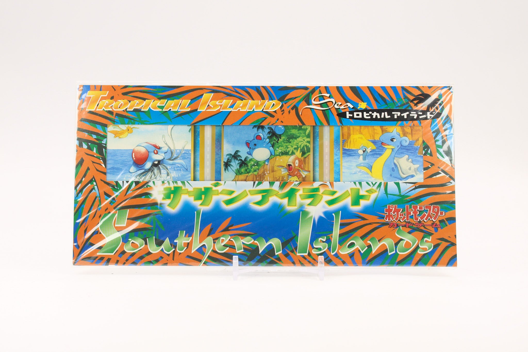 Tentacruel & Marill & Lapras - Japanese Southern Islands SEALED - NM/MINT