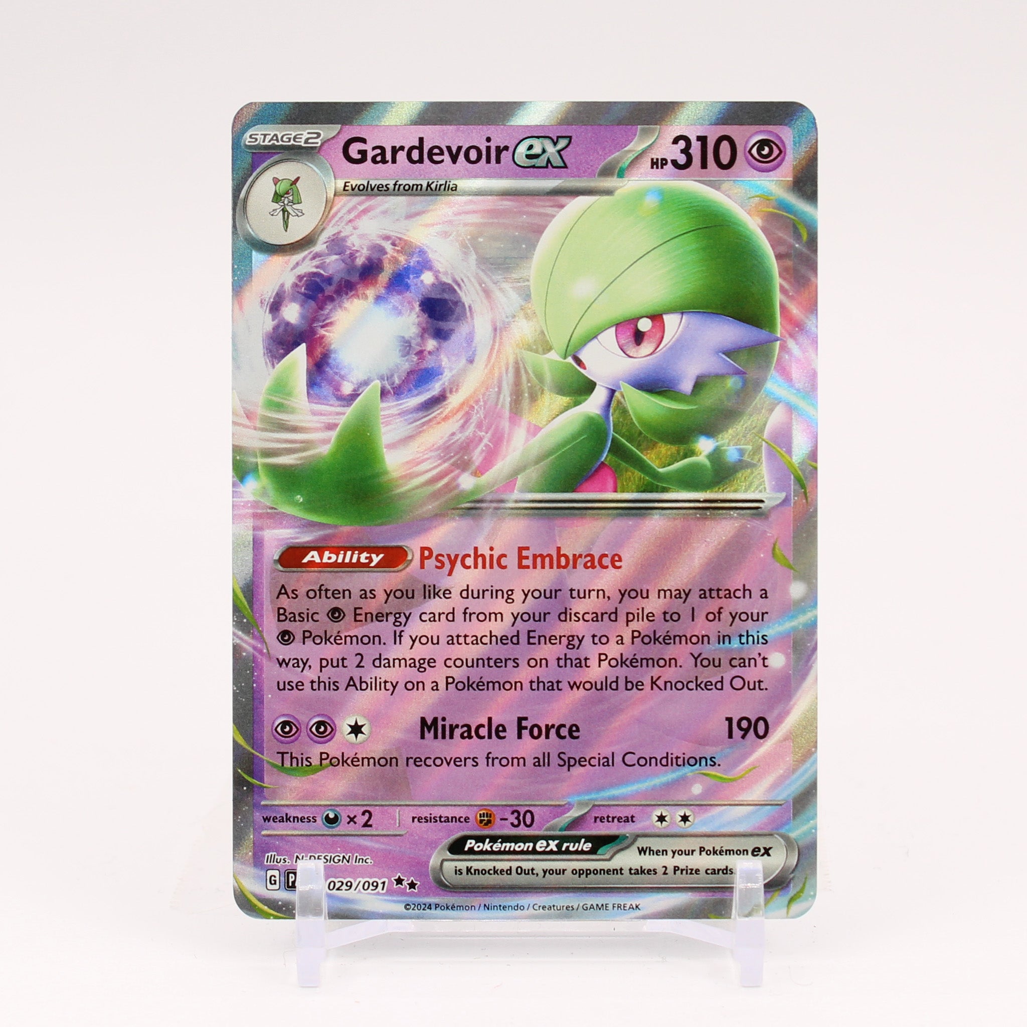 Gardevoir ex - 029/091 Paldean Fates Double Rare Pokemon - NM/MINT