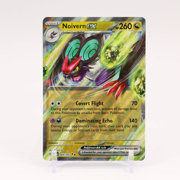Noivern ex - 069/091 Paldean Fates Double Rare Pokemon - NM/MINT Key Items Collectibles Noivern ex - 069/091 Paldean Fates Double Rare Pokemon - NM/MINT Key Items Collectibles