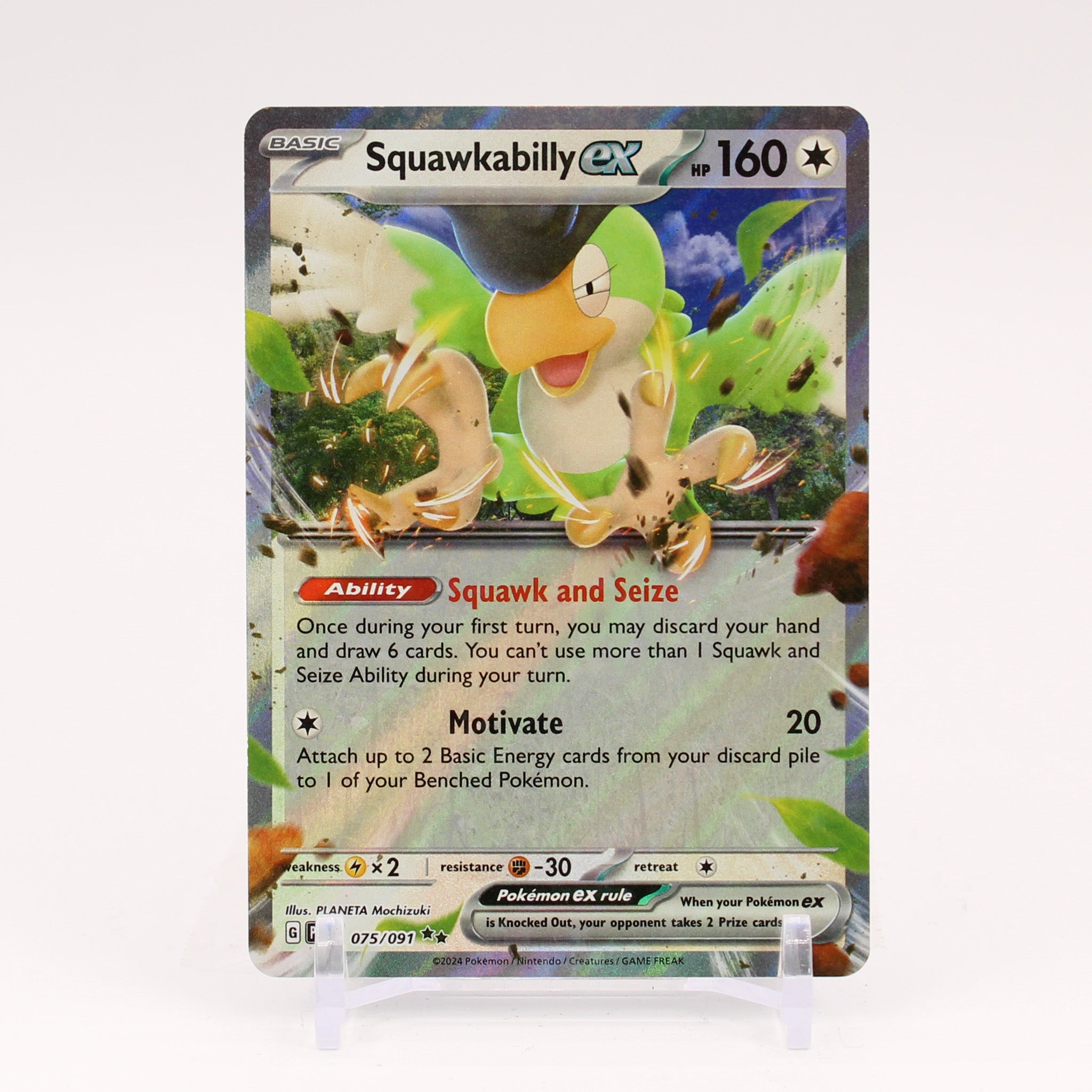 Squawkabilly ex - 075/091 Paldean Fates Double Rare Pokemon - NM/MINT