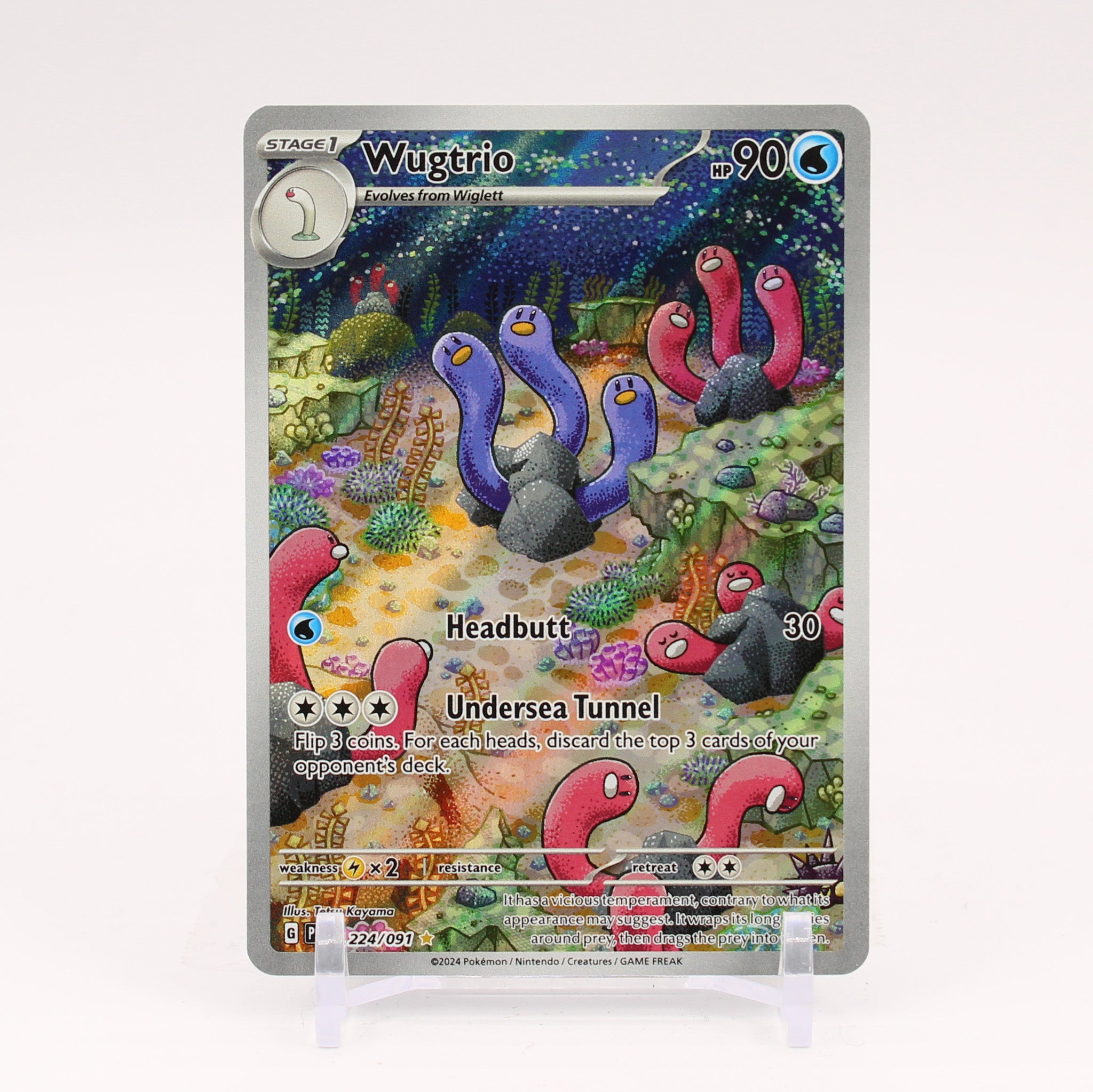 Wugtrio - 224/091 Paldean Fates Shiny Illustration Rare Pokemon - NM/MINT