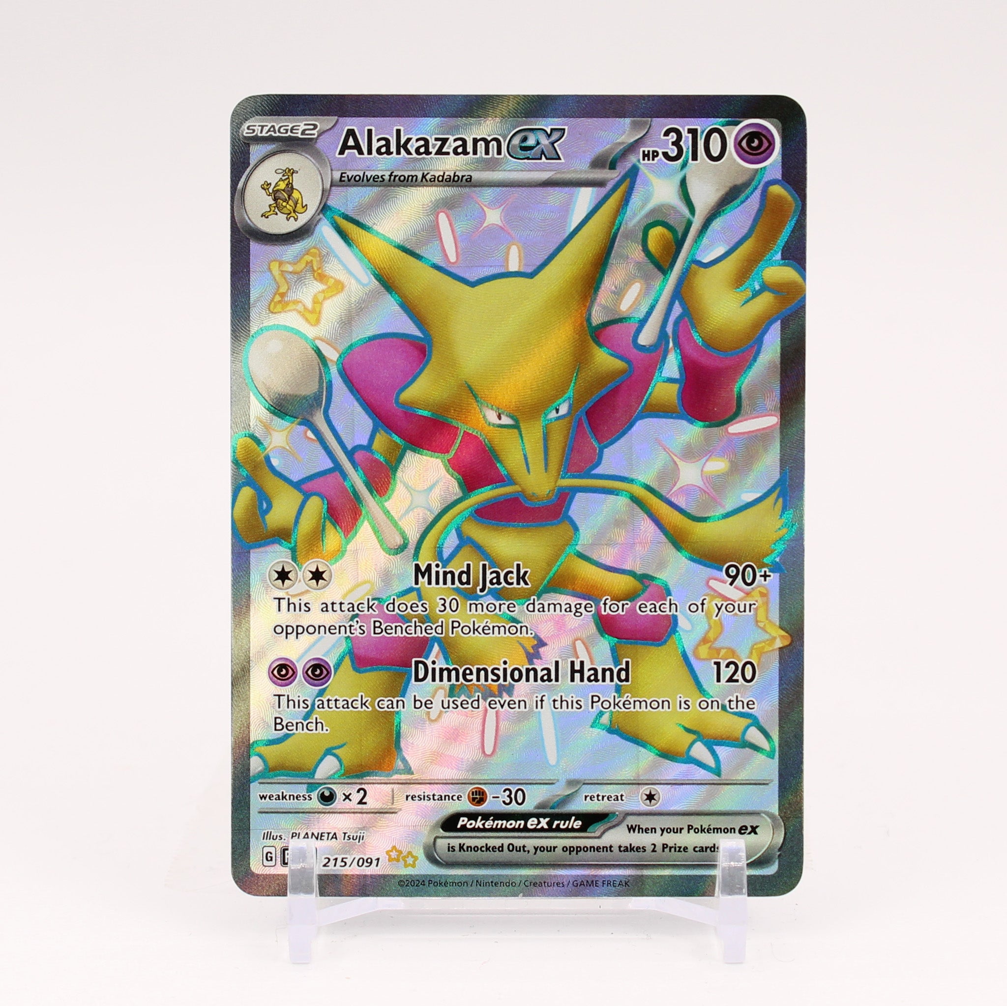 Alakazam ex - 215/091 Paldean Fates Full Art Shiny Pokemon - NM/MINT