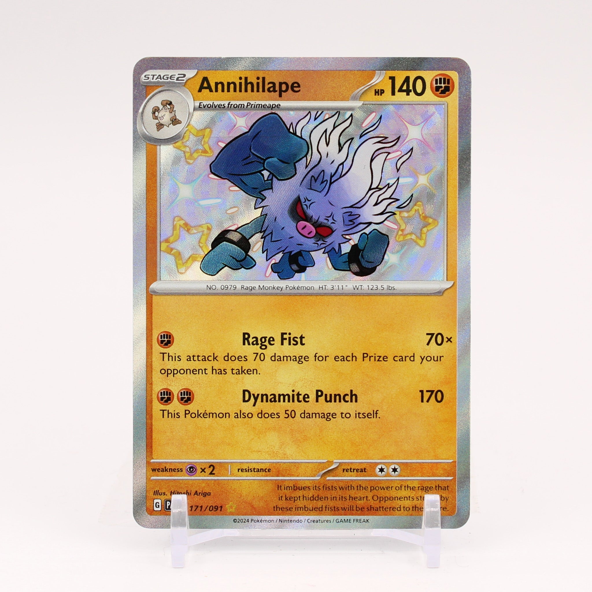 Annihilape - 171/091 Paldean Fates Baby Shiny Holo Rare Pokemon - NM/MINT