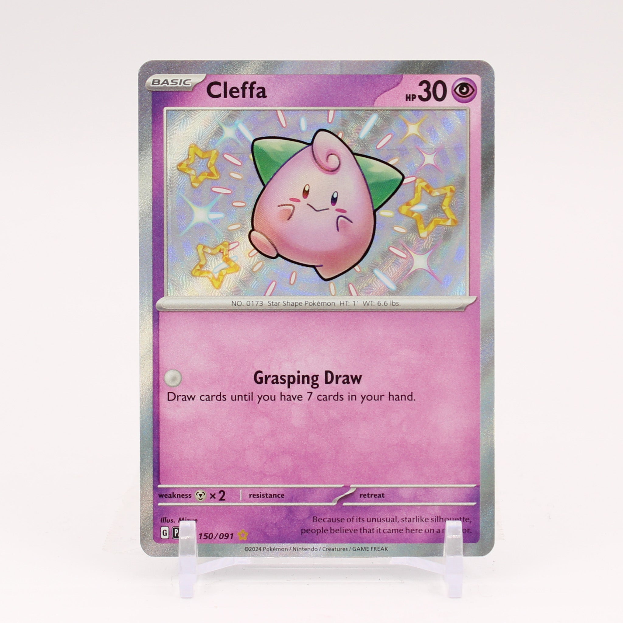 Cleffa - 150/091 Paldean Fates Baby Shiny Holo Rare Pokemon - NM/MINT