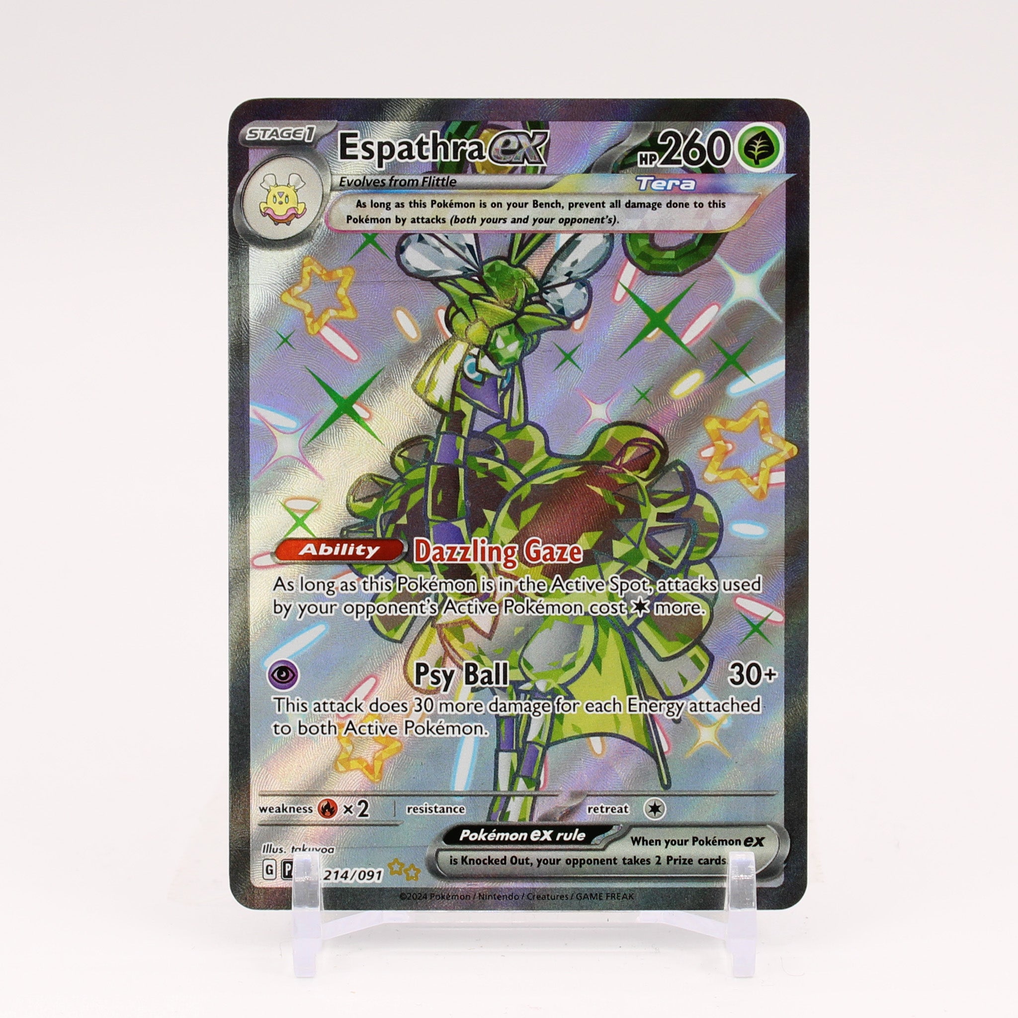 Espathra ex - 214/091 Paldean Fates Full Art Shiny Pokemon - NM/MINT