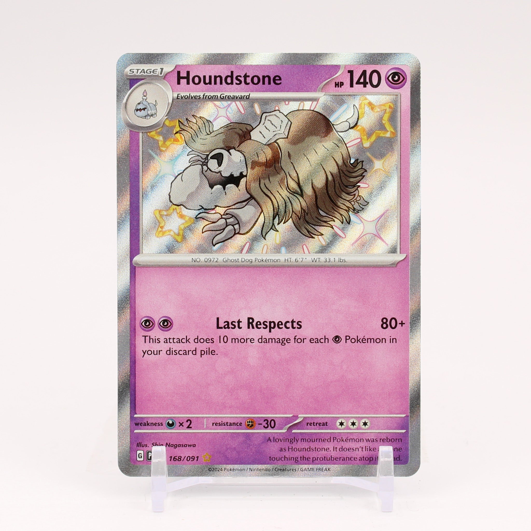 Houndstone - 168/091 Paldean Fates Baby Shiny Holo Rare Pokemon - NM/MINT