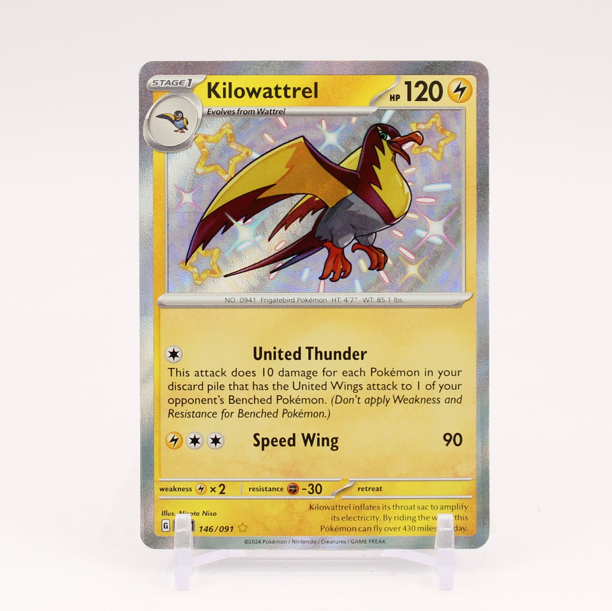 Kilowattrel - 146/091 Paldean Fates Baby Shiny Holo Rare Pokemon - NM/MINT