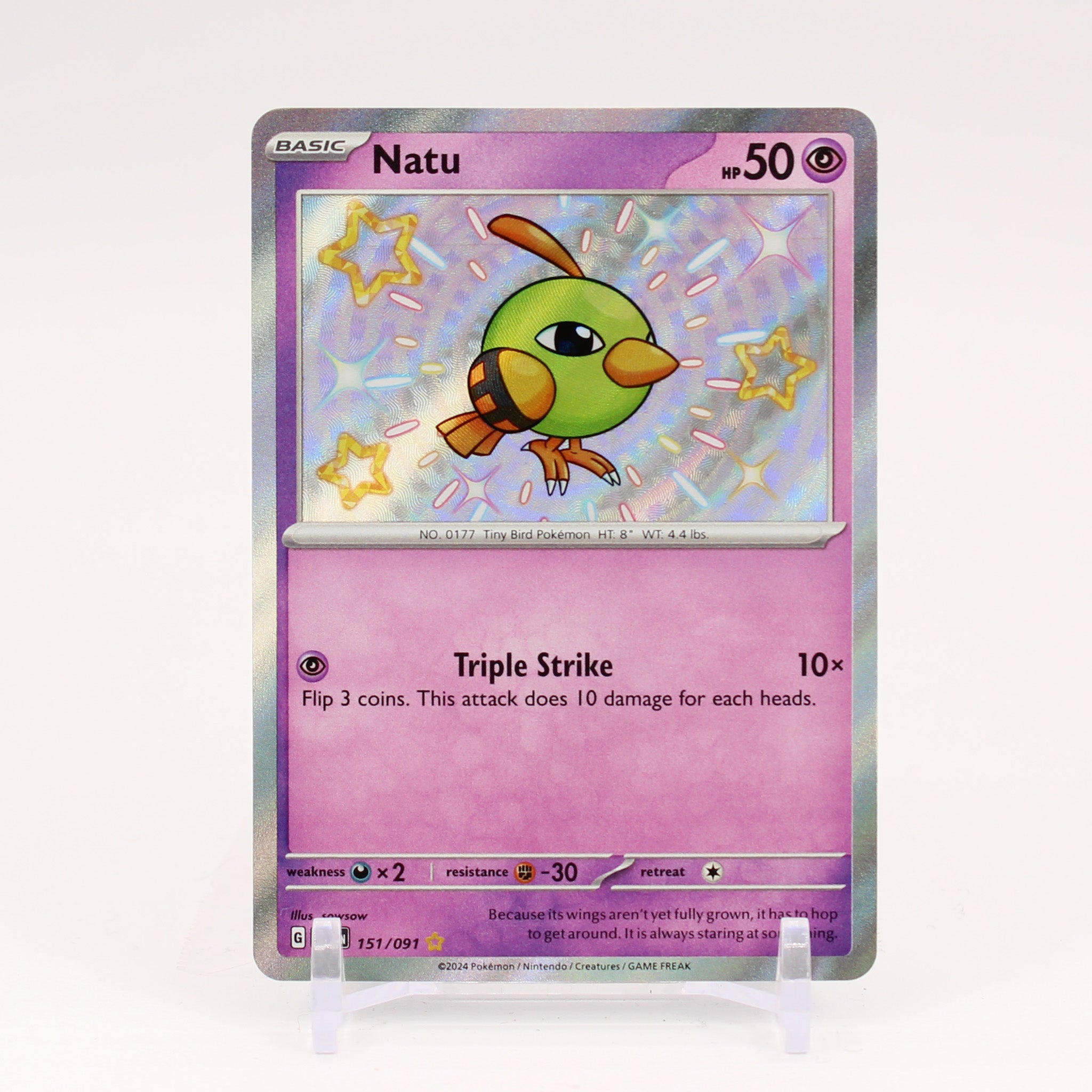 Natu - 151/091 Paldean Fates Baby Shiny Holo Rare Pokemon - NM/MINT