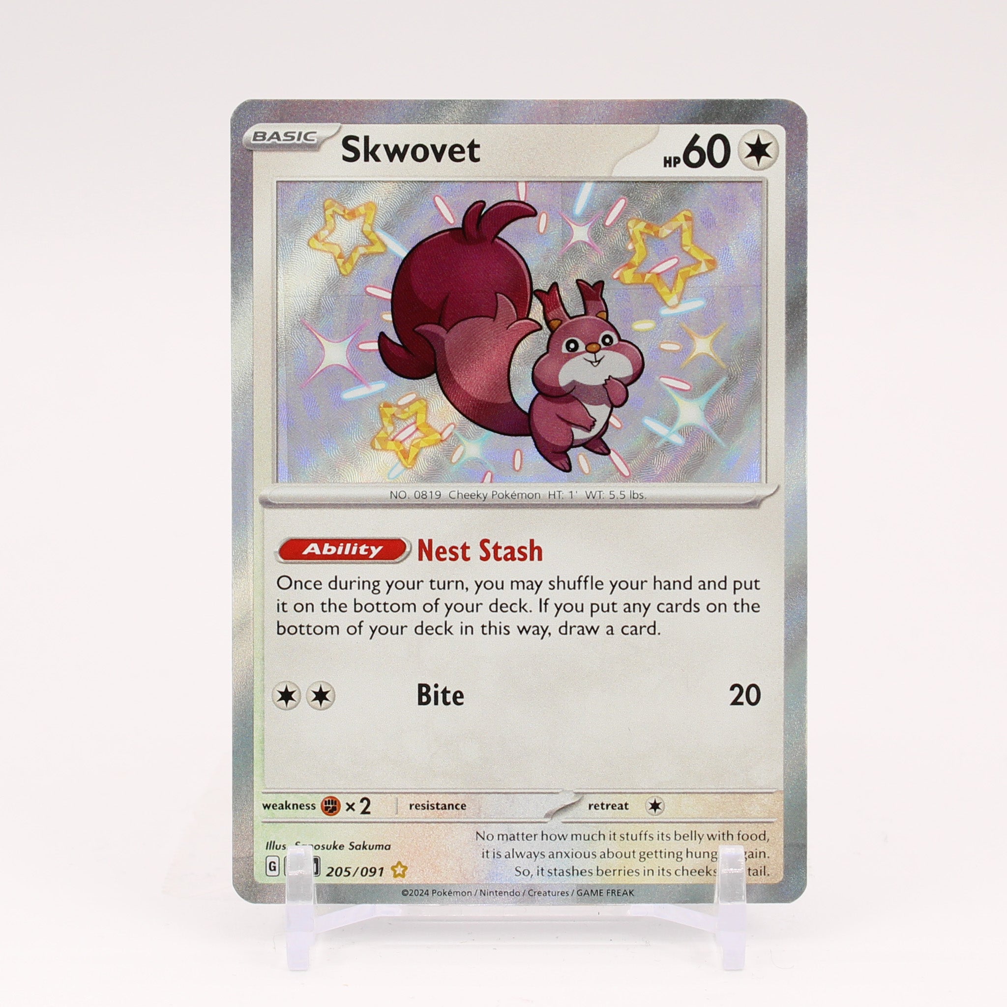 Skwovet - 205/091 Paldean Fates Baby Shiny Holo Rare Pokemon - NM/MINT