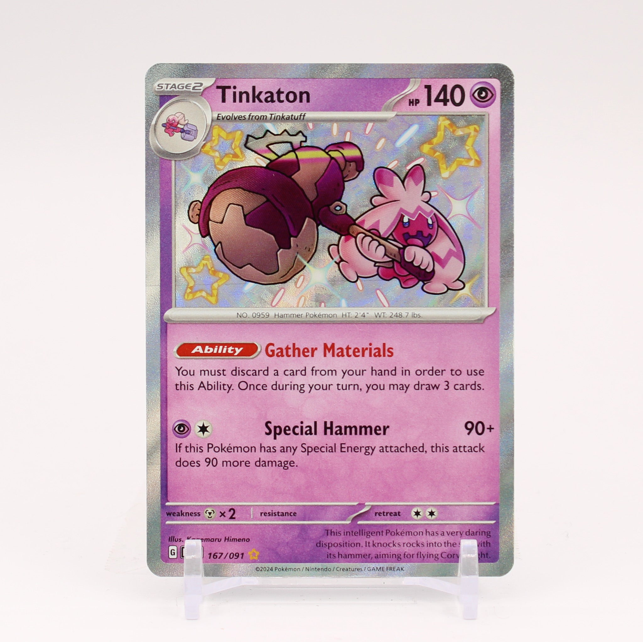 Tinkaton - 167/091 Paldean Fates Baby Shiny Holo Rare Pokemon - NM/MINT