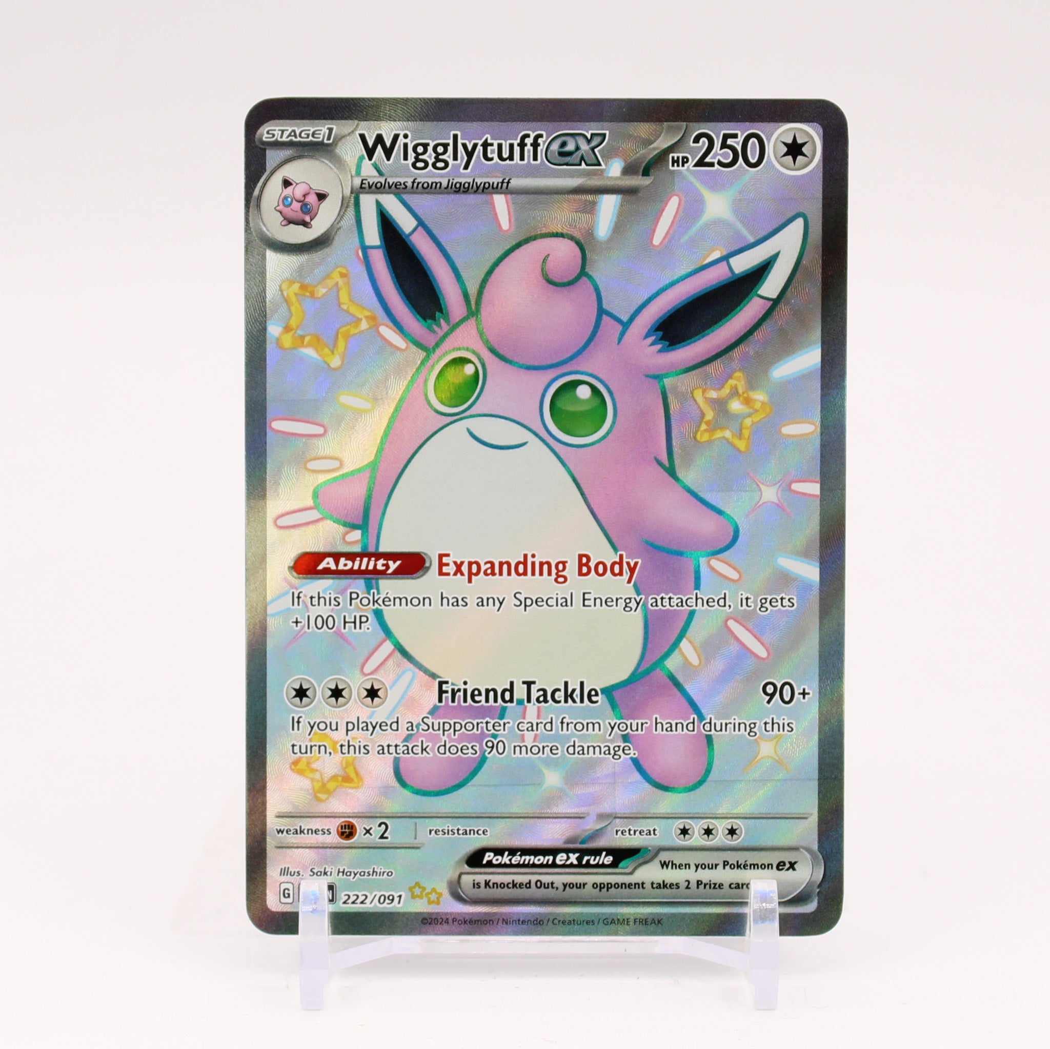 Wigglytuff ex - 222/091 Paldean Fates Full Art Shiny Pokemon - NM/MINT