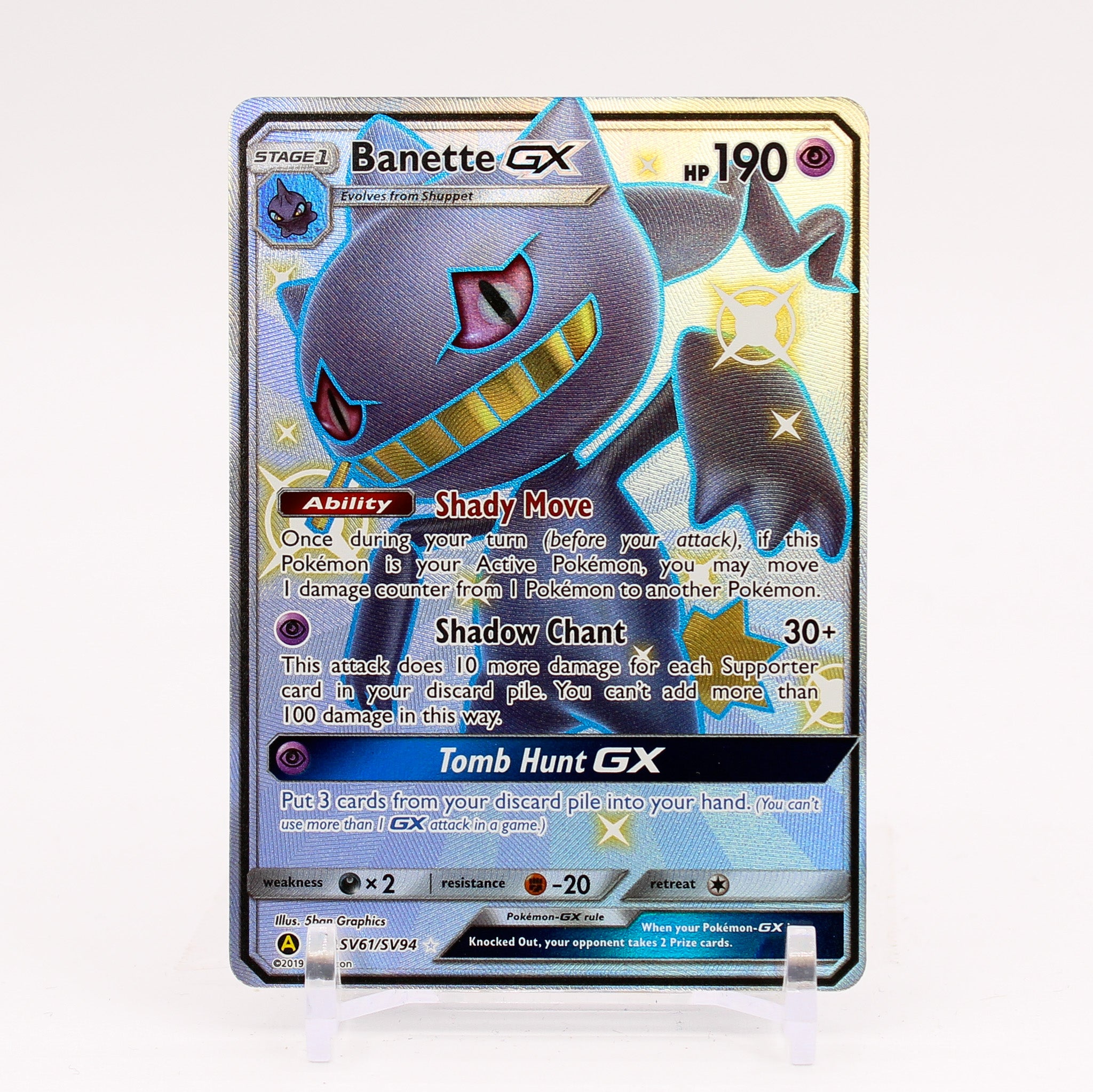 Banette GX - SV61/SV94 Hidden Fates Full Art Shiny Pokemon - NM/MINT