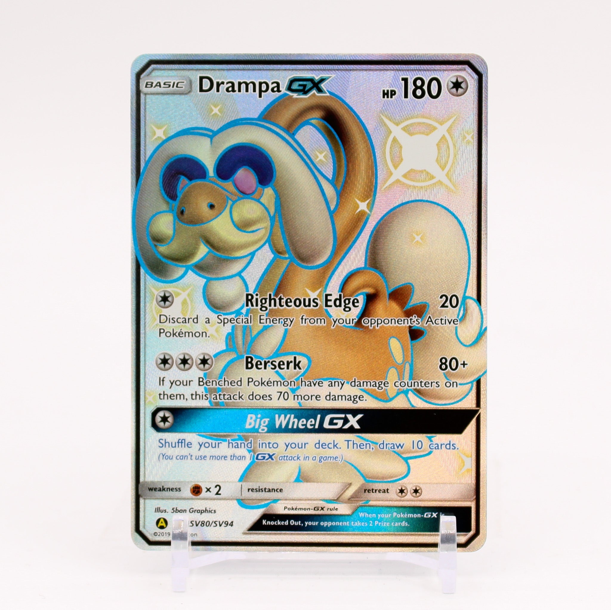 Drampa GX - SV80/SV94 Hidden Fates Full Art Shiny Pokemon - NM/MINT