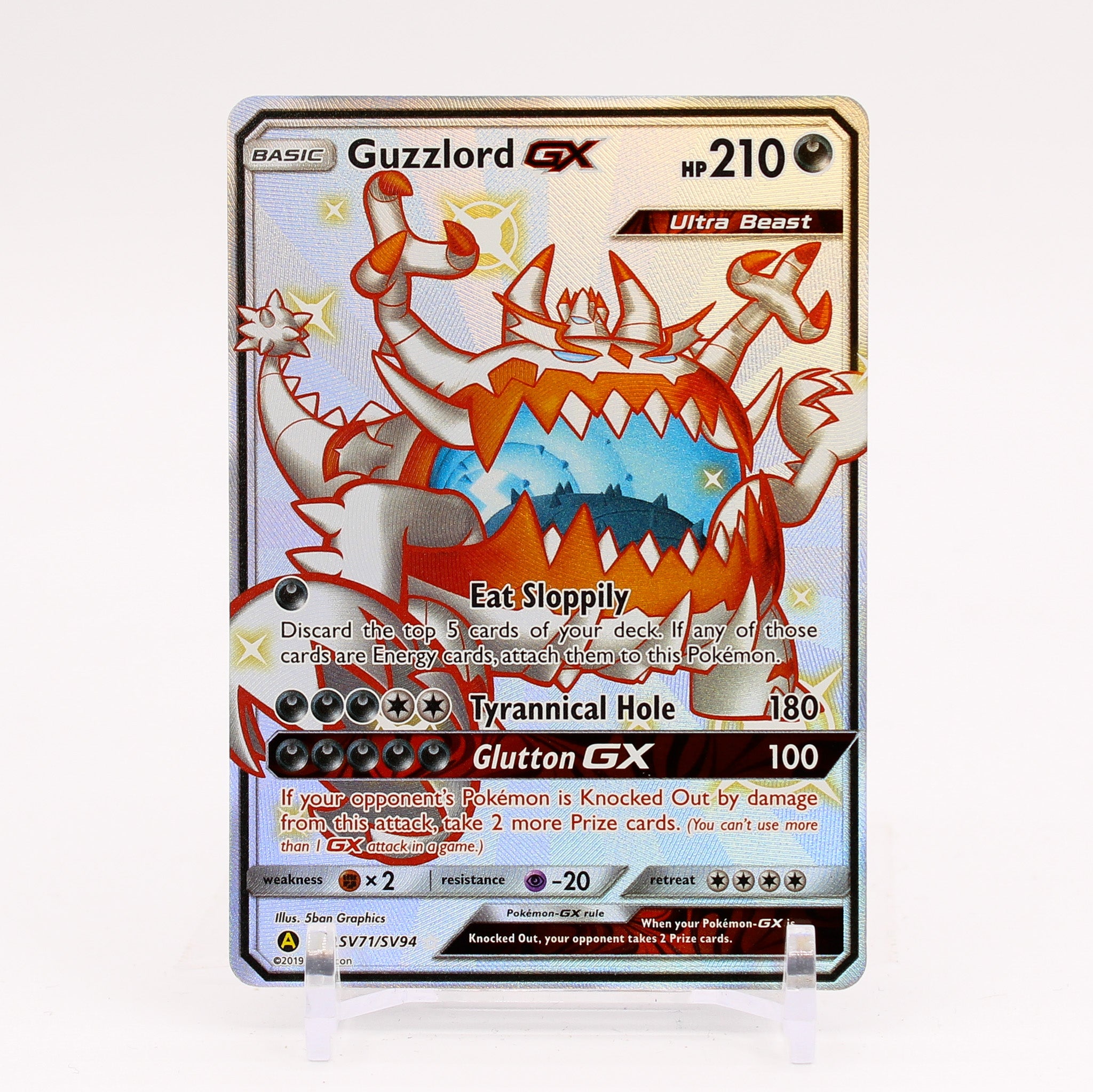 Guzzlord GX - SV71/SV94 Hidden Fates Full Art Shiny Pokemon - NM/MINT