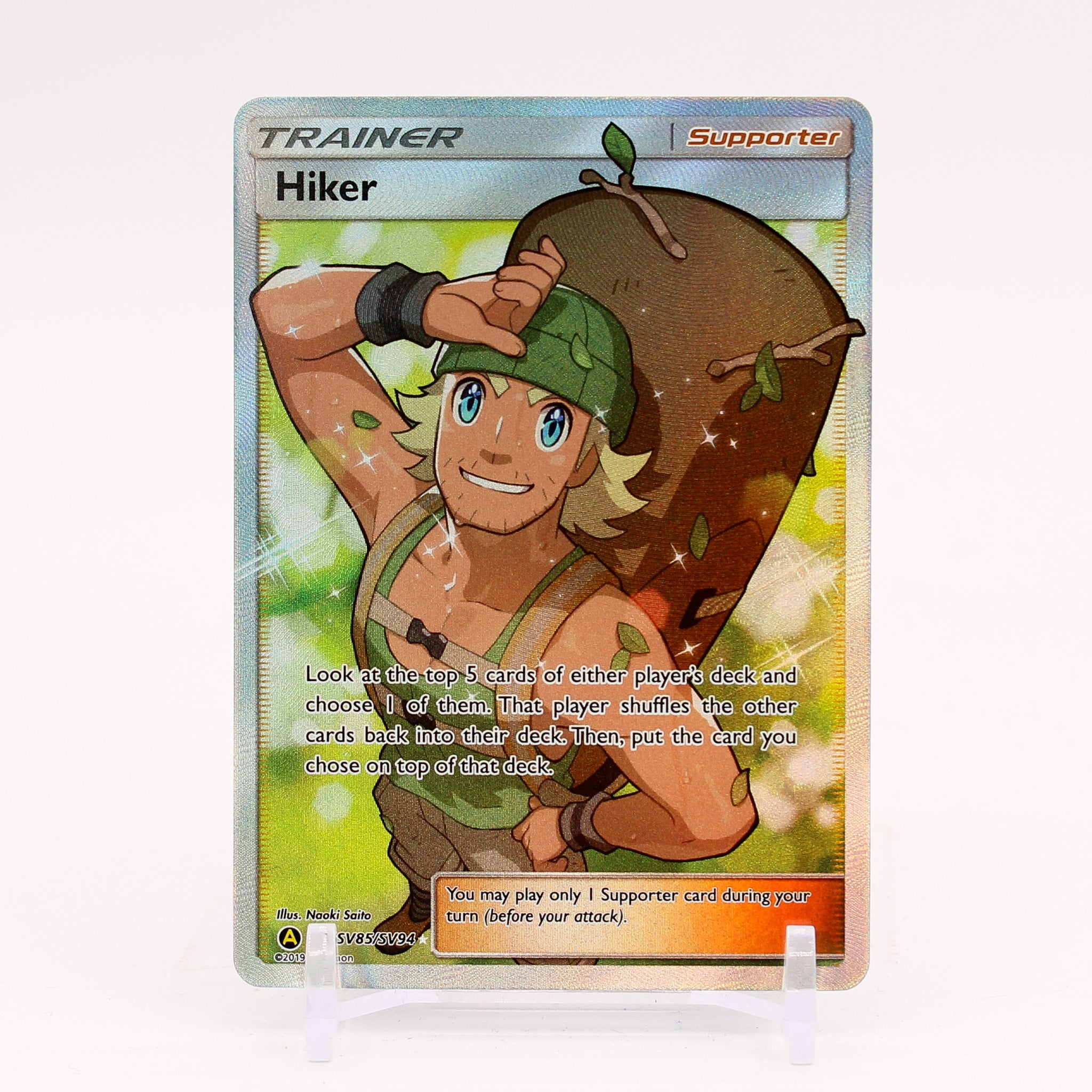 Hiker - SV85/SV94 Hidden Fates Full Art Trainer - NM/MINT