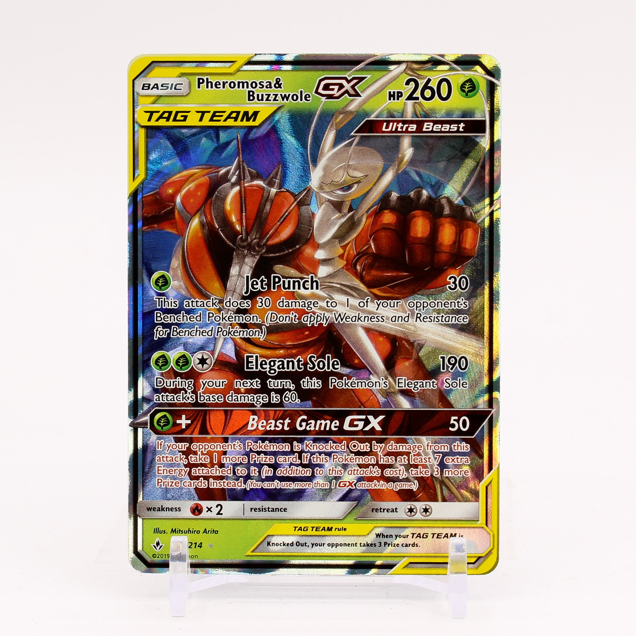 Pheromosa & Buzzwole GX - 1/214 Unbroken Bonds Utra Rare Pokemon - NM/MINT