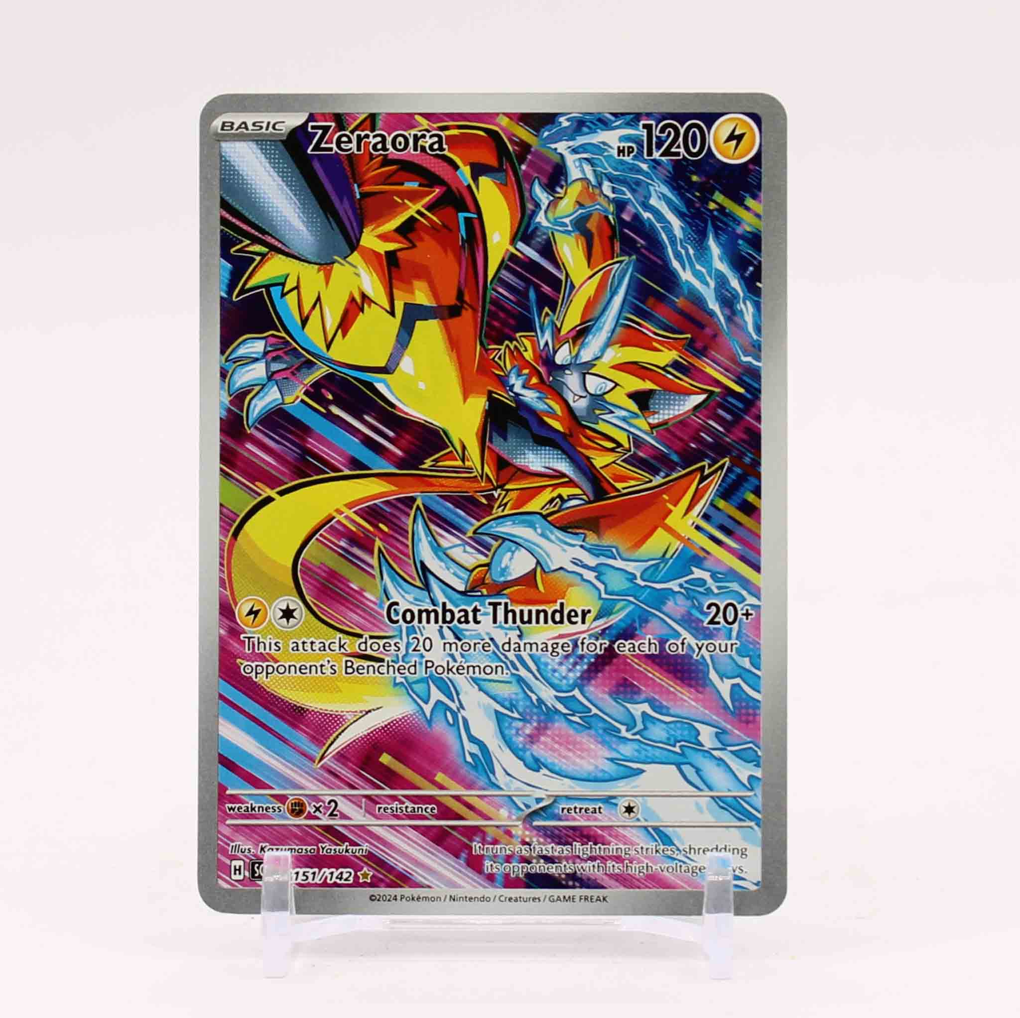 Zeraora - 151/142 Stellar Crown Illustration Rare Pokemon - NM/MINT