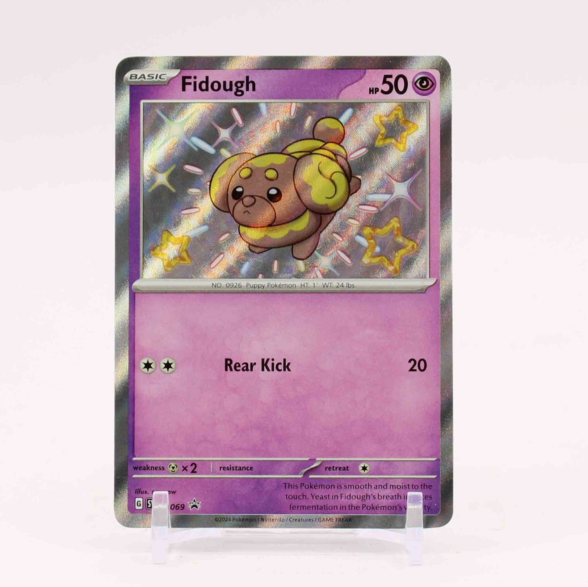 Fidough - SVP069 Black Star Promo Baby Shiny Holo Pokemon - NM/MINT