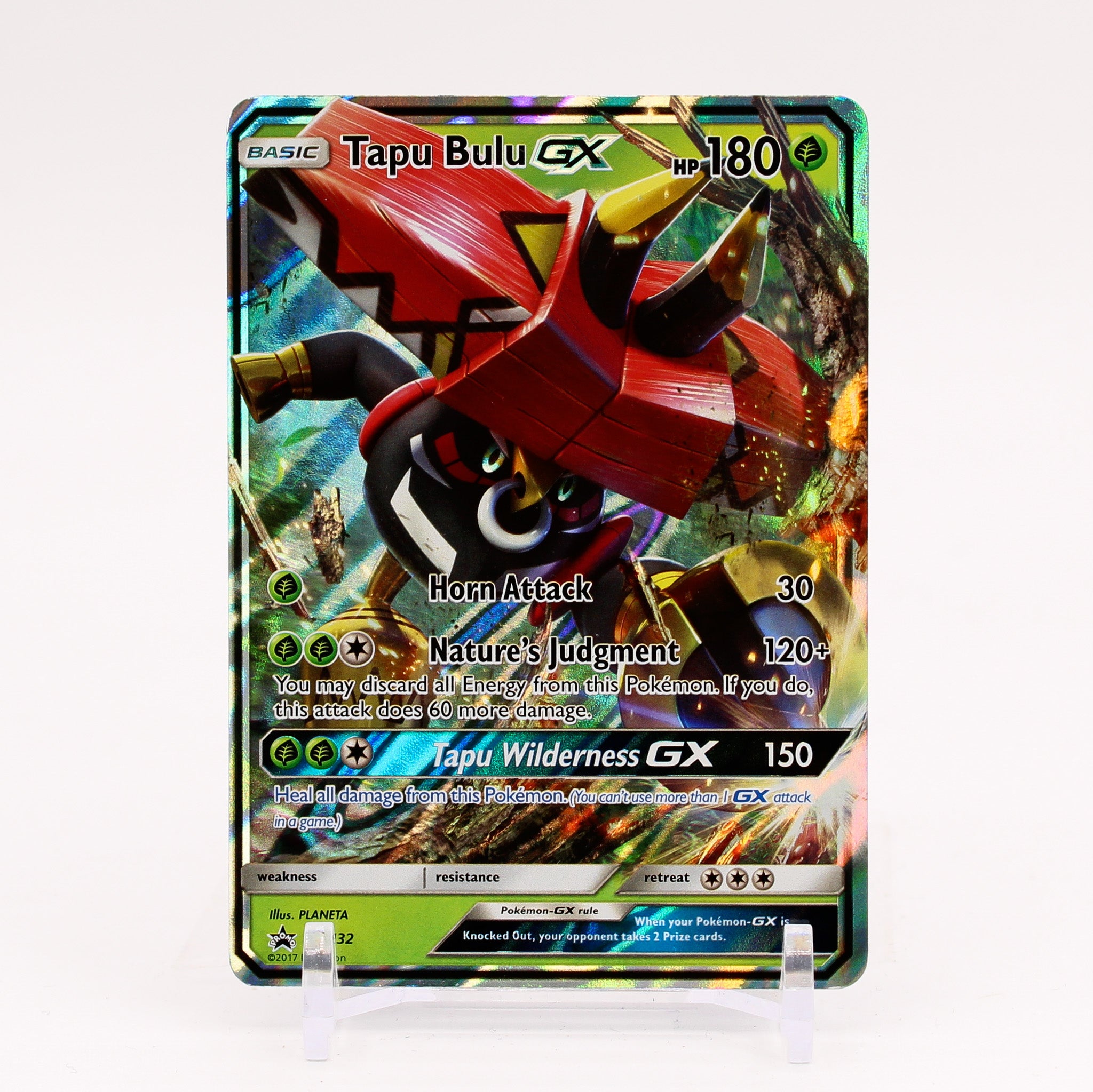 Tapu Bulu GX - SM32 Black Star Promo Pokemon - NM/MINT