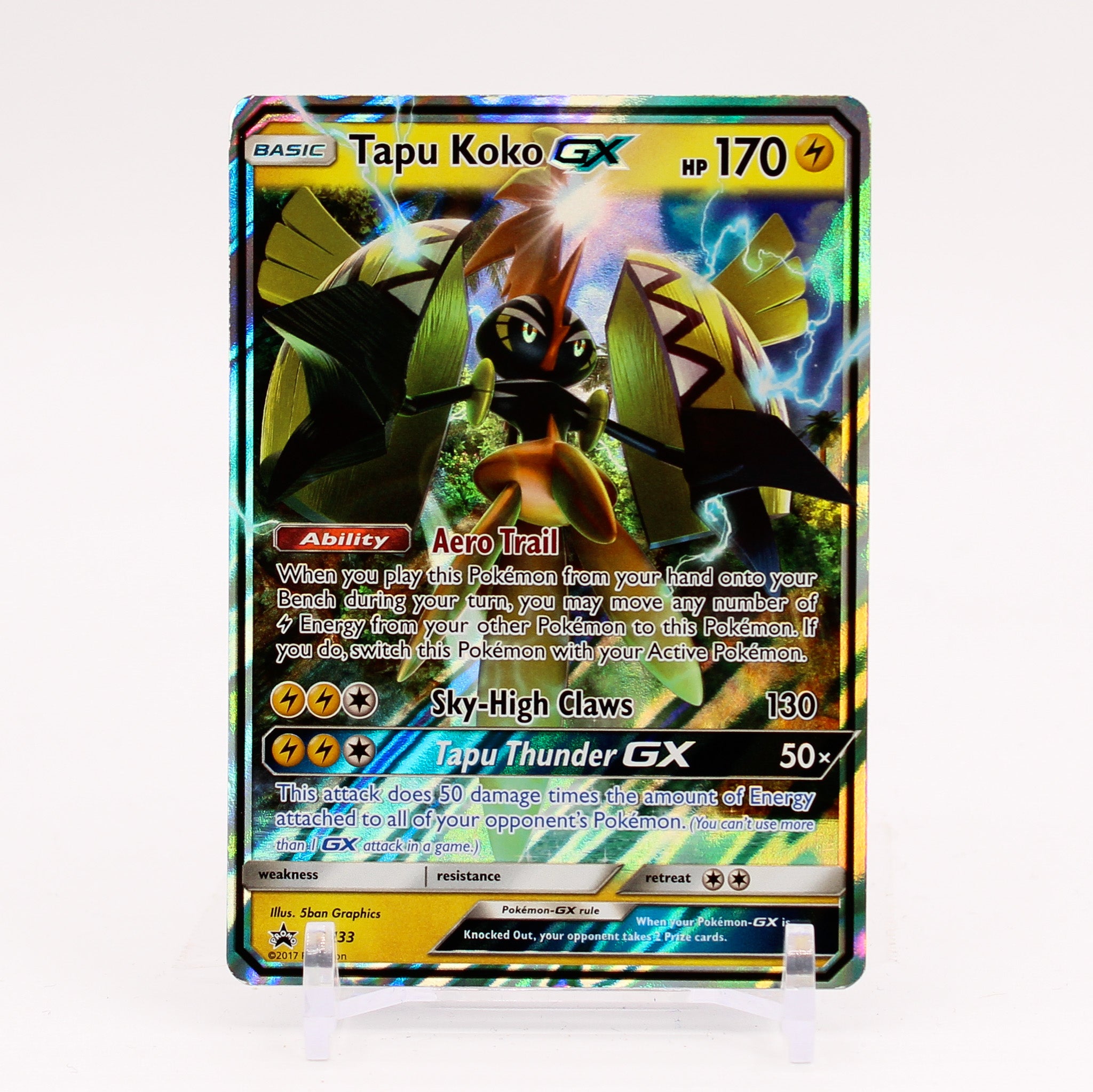 Tapu Koko GX - SM33 Black Star Promo Pokemon - NM/MINT