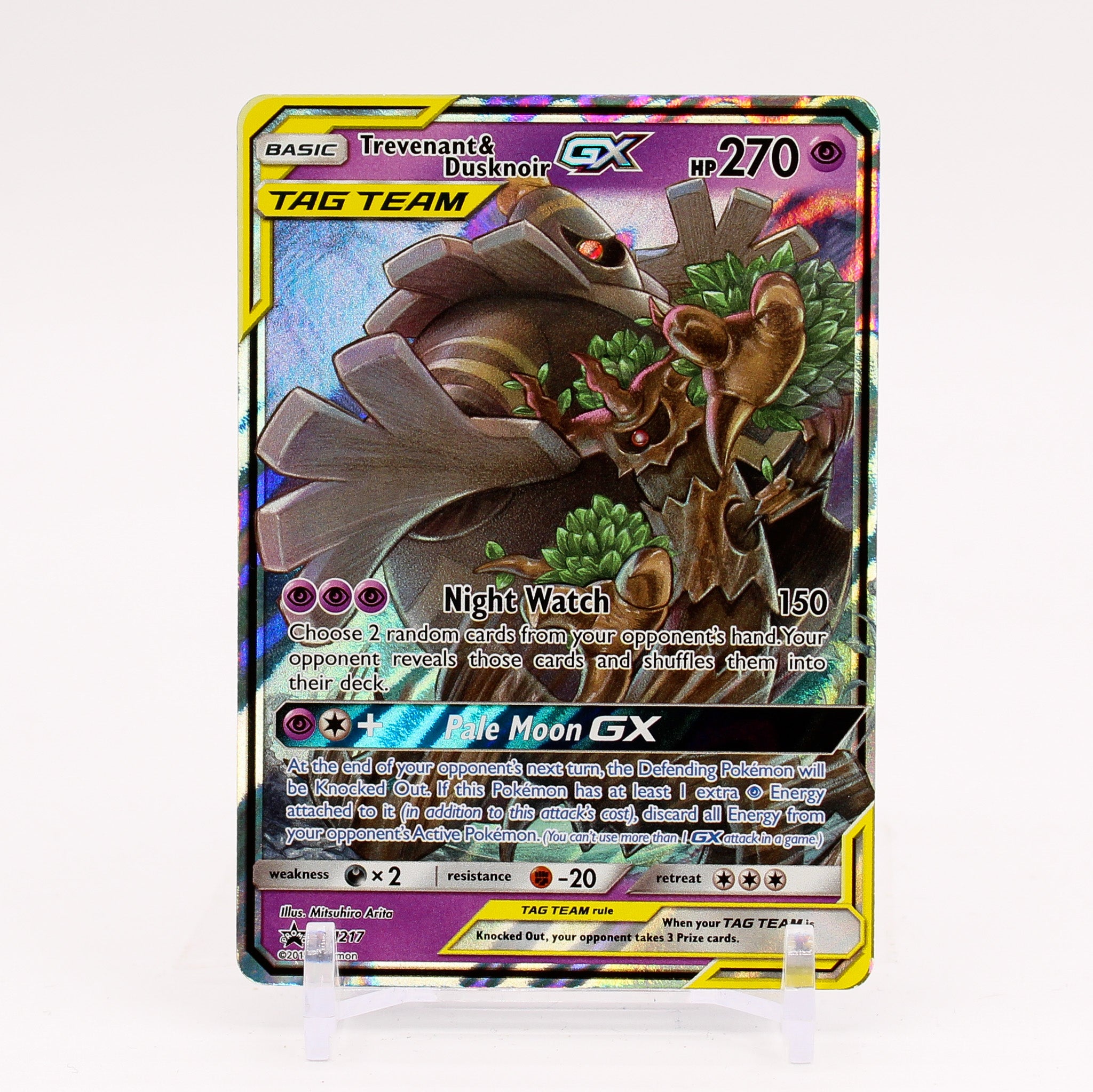 Trevenant & Dusknoir GX - SM217 Black Star Promo Pokemon - NM/MINT