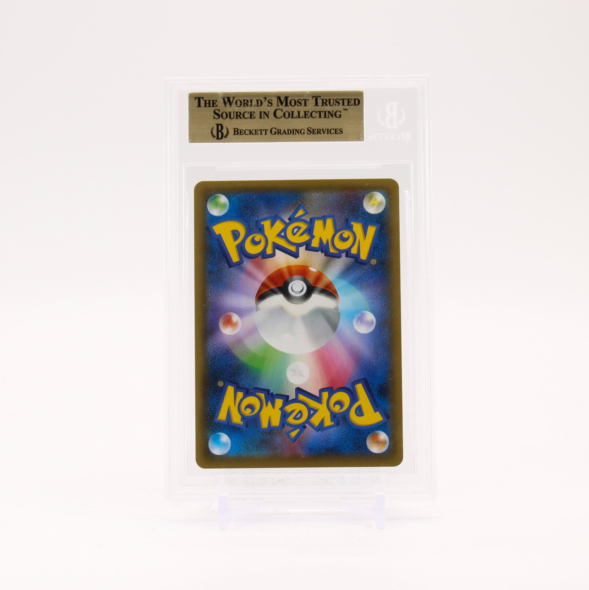 Rayquaza V - 076/067 BGS 10 S7R Blue Sky Stream SR Pokemon - PRISTINE