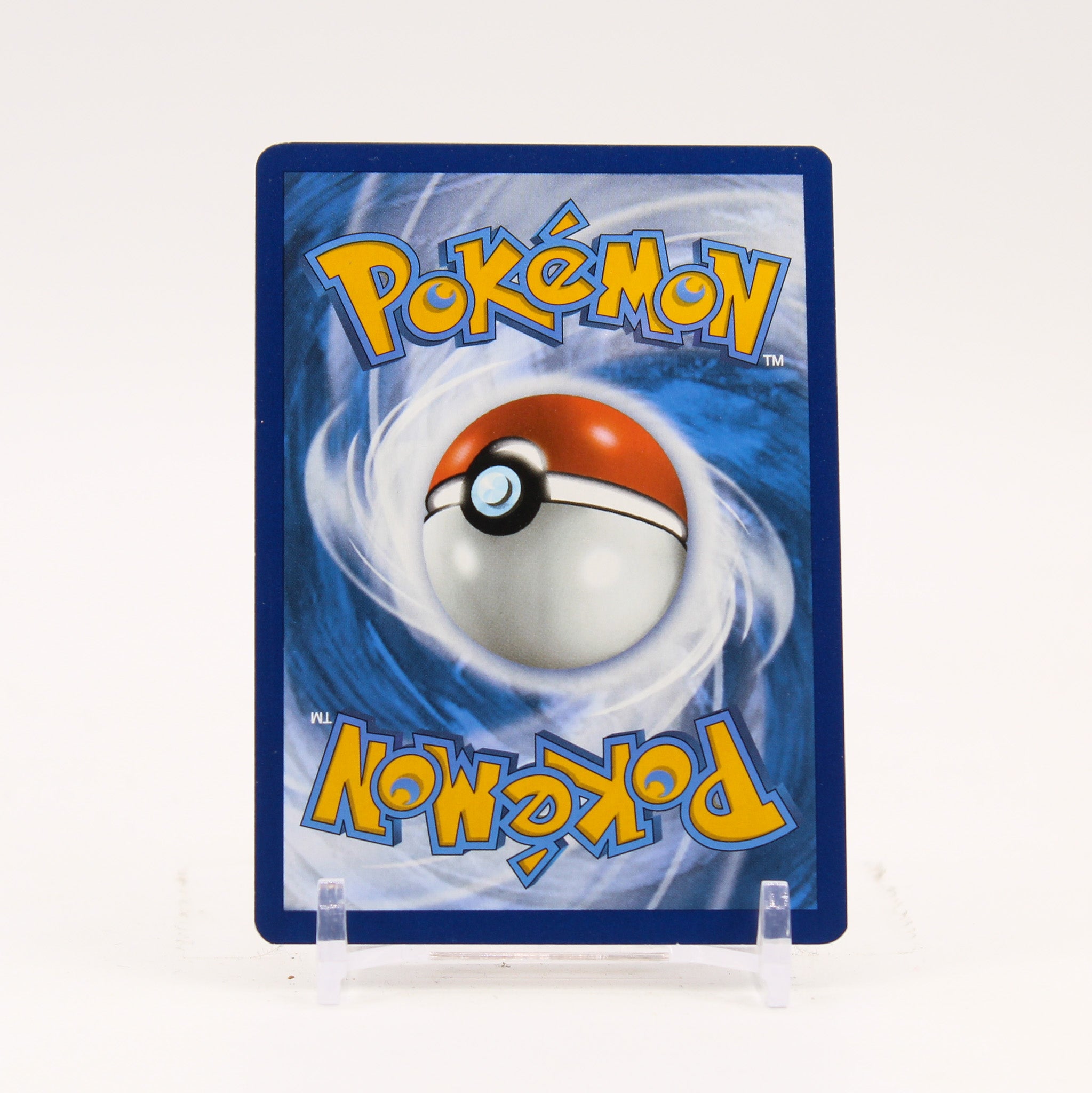 Charmander - 168/165 151 Illustration Rare Pokemon - NM/LP