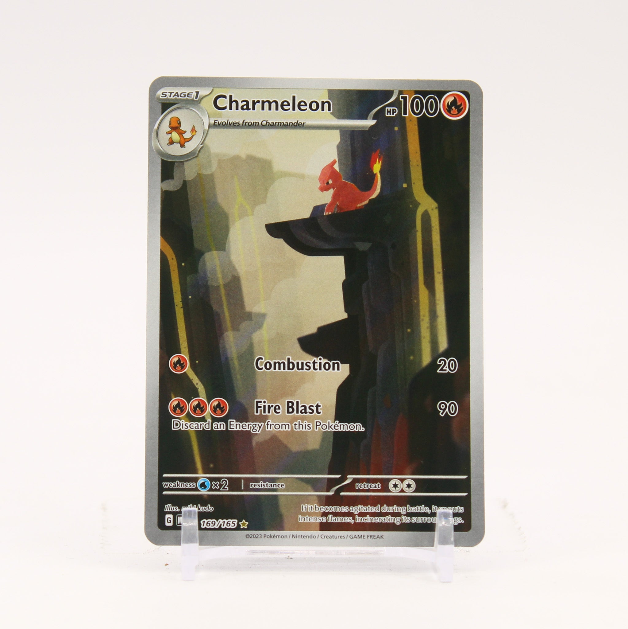Charmeleon - 169/165 151 Illustration Rare Pokemon - NM