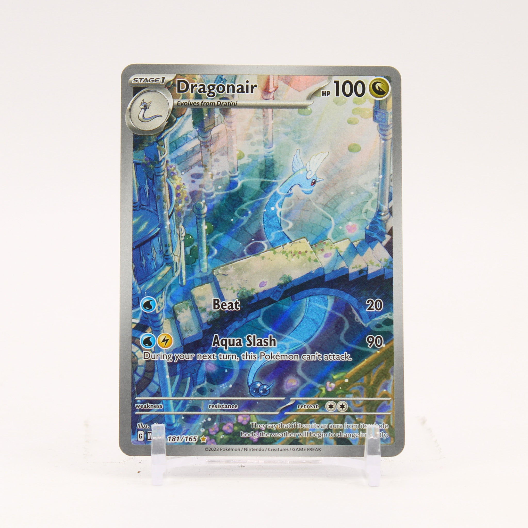 Dragonair - 181/165 151 Illustration Rare Pokemon - NM