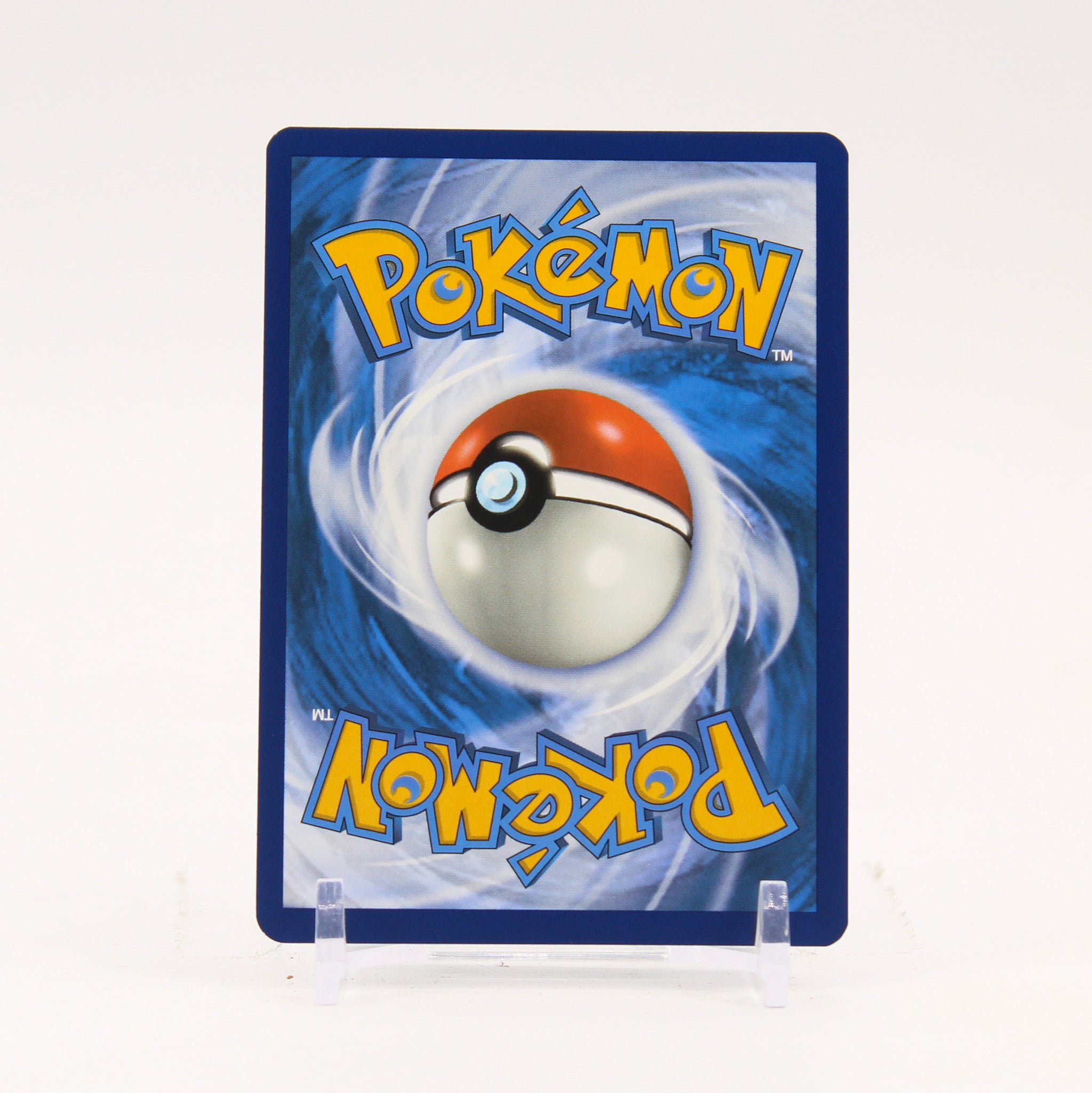 Dragonair - 181/165 151 Illustration Rare Pokemon - NM