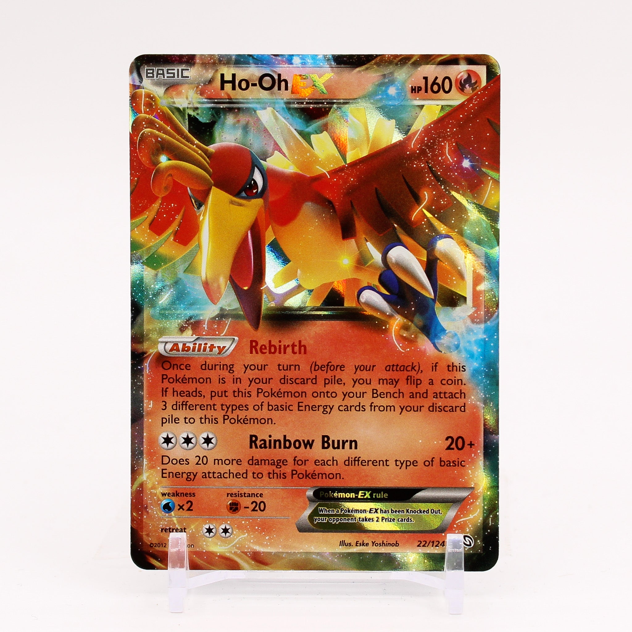 Ho-Oh EX - 22/124 Dragons Exalted Ultra Rare Pokemon - NM