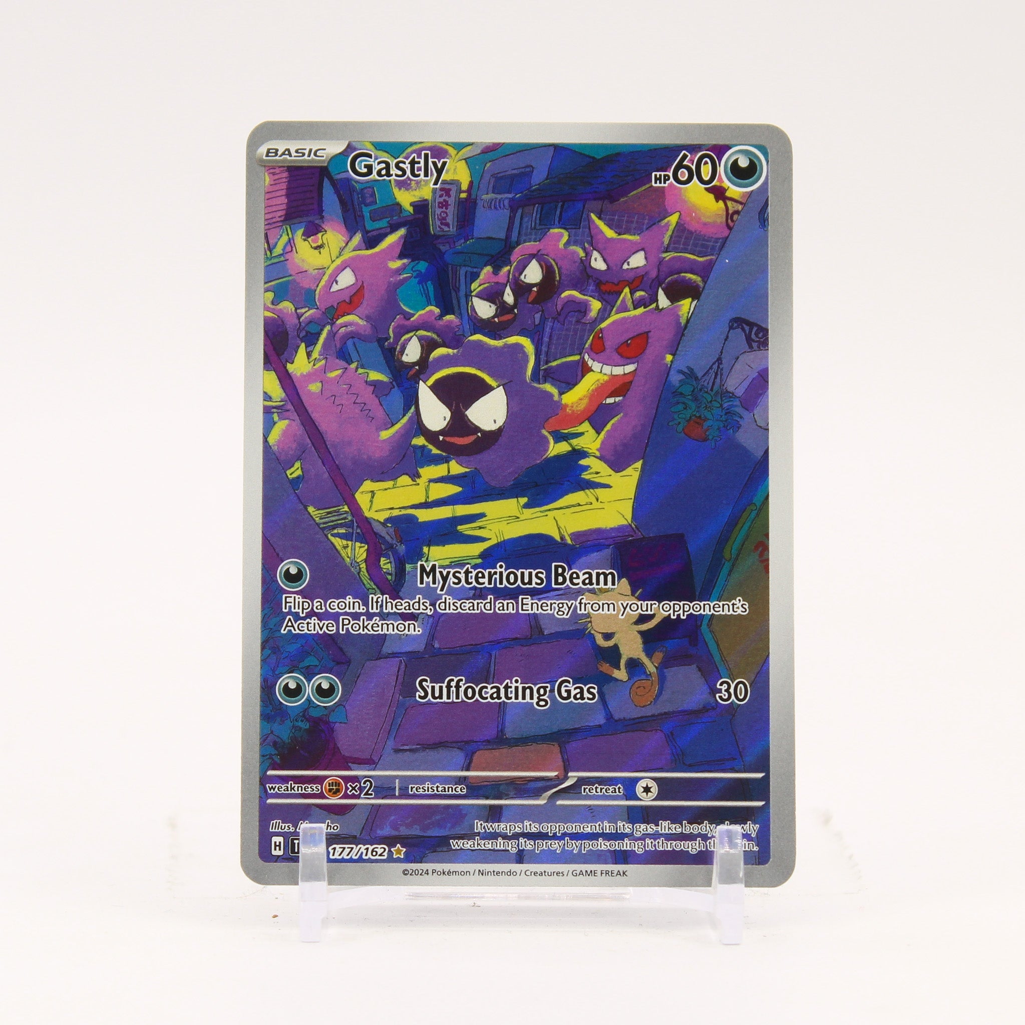 Gastly - 177/162 Temporal forces Illustration Rare Pokemon - NM/LP