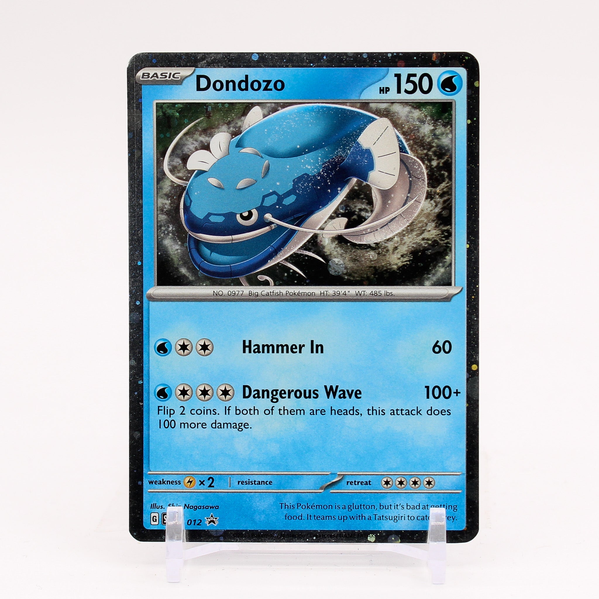 Dondozo - SVP 012 Three Pack Promo Cosmos Holo Pokemon - NM/MINT