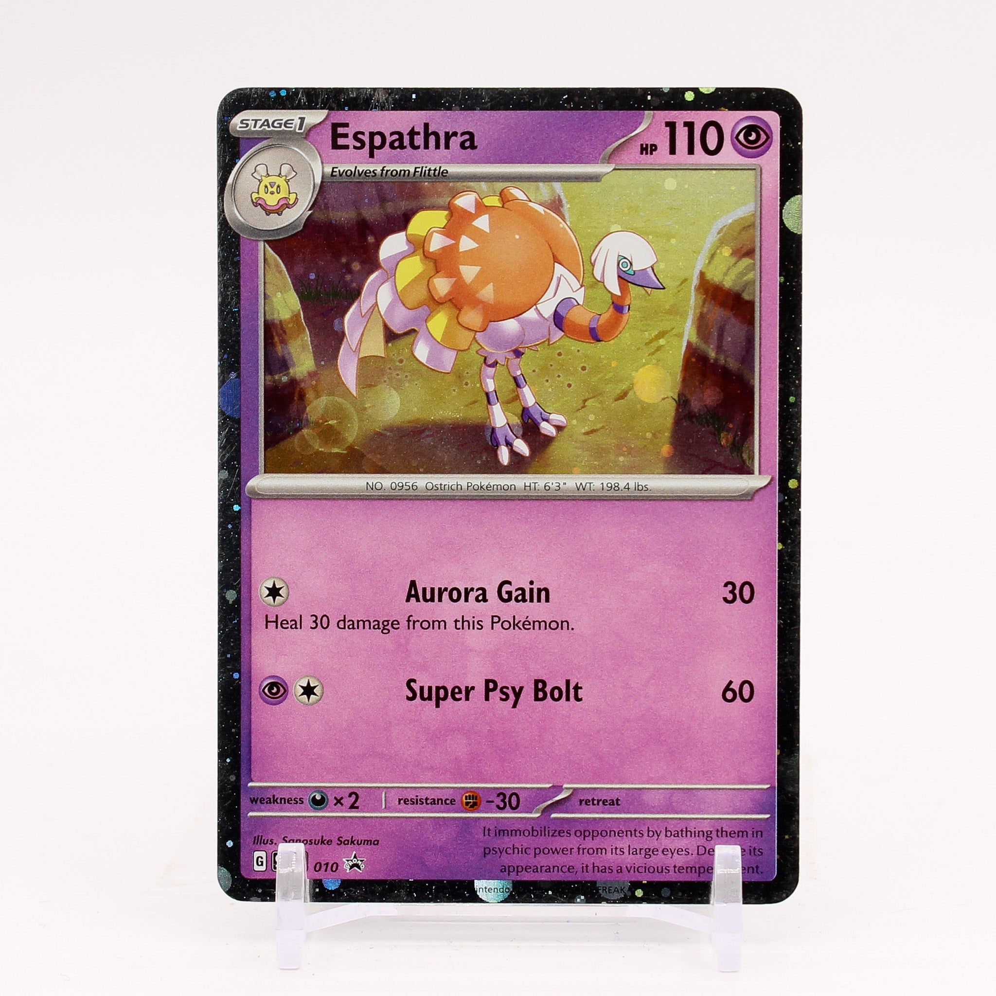 Espathra - SVP 010 Checklane Blister Promo Cosmos Holo Pokemon - NM/MINT