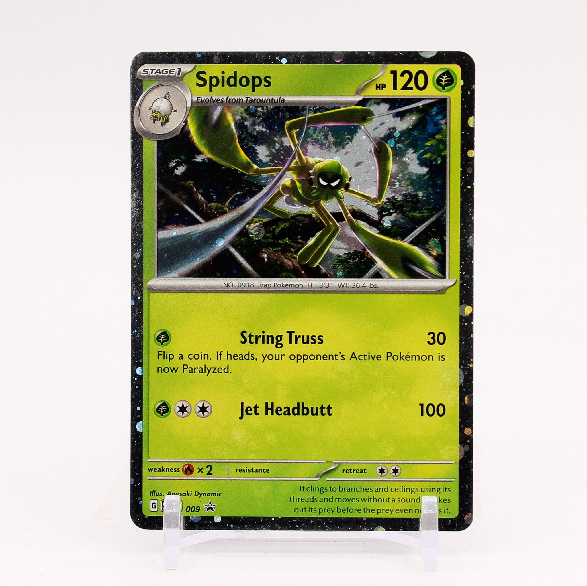 Spidops - SVP 009 Checklane Blister Cosmos Holo Promo Pokemon - NM/MINT
