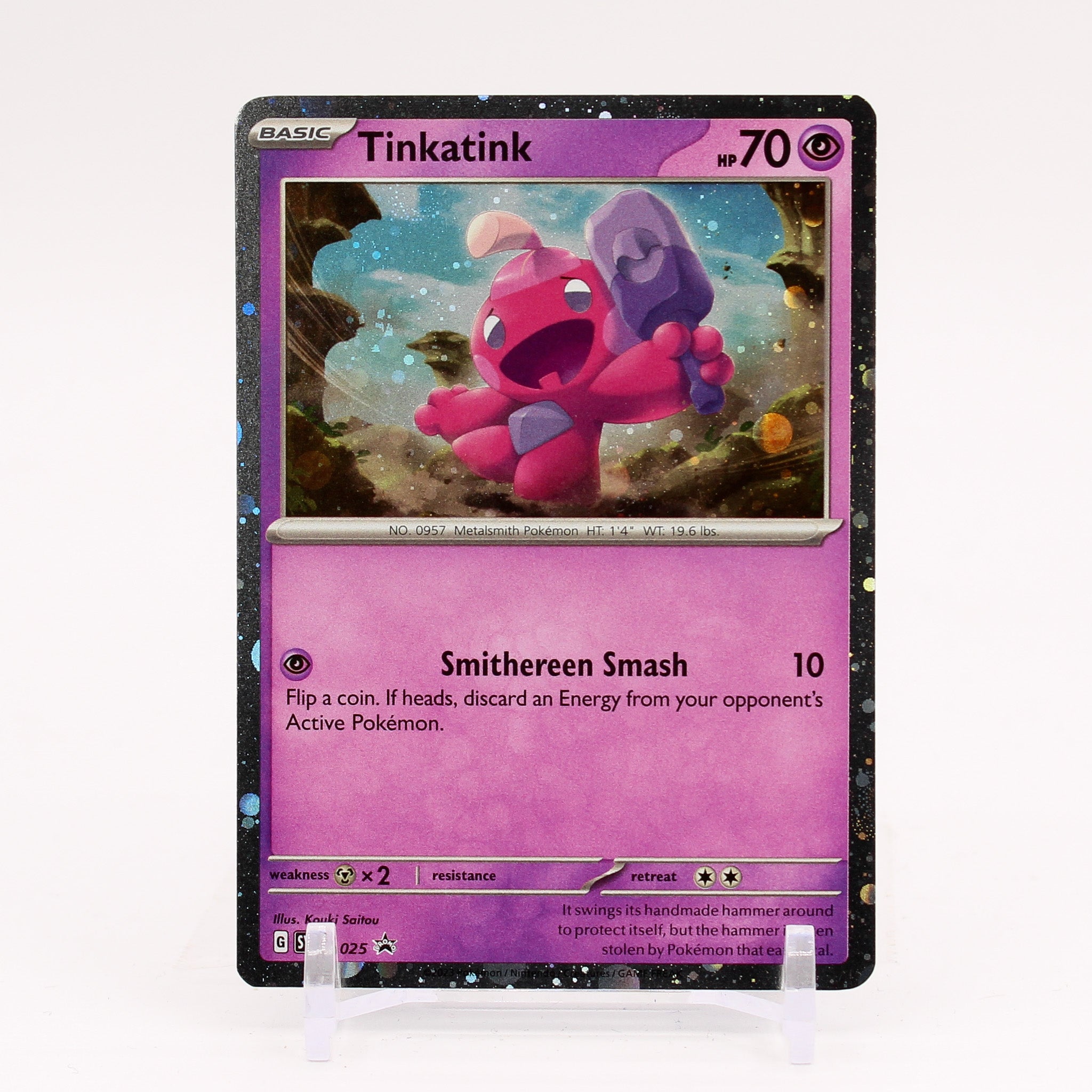 Tinkatink - SVP 025 Checklane Blister Cosmos Holo Promo Pokemon - NM/MINT