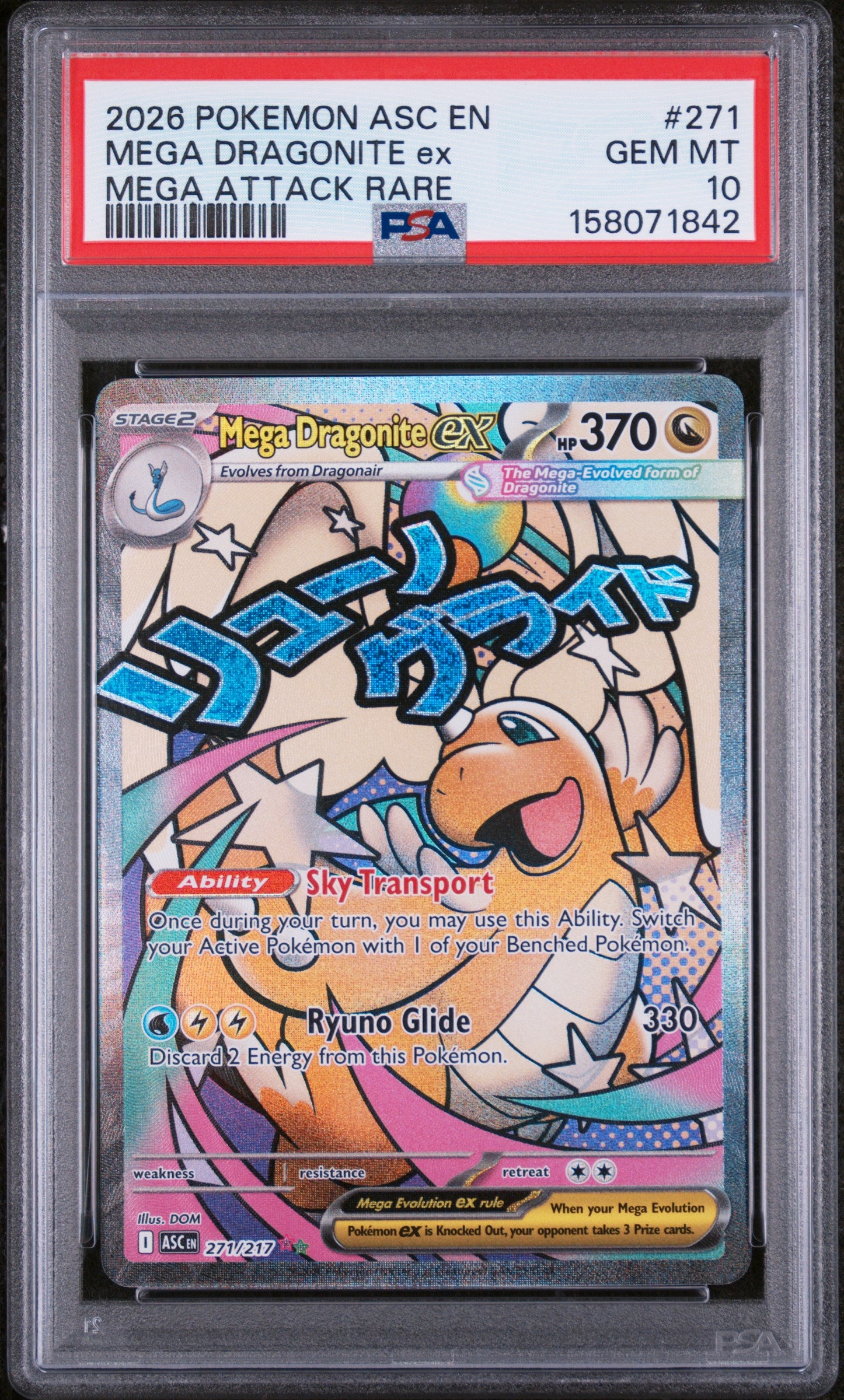 Mega Dragonite ex - 271/217 PSA 10 Ascended Heroes Mega Attack Rare Pokemon - GEM MINT
