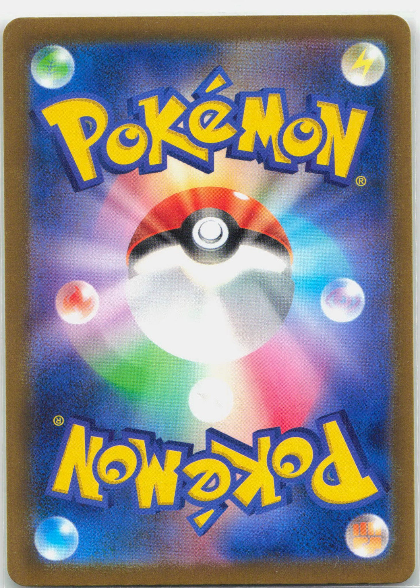 Charizard - 003/032 Japanese TCG Classic Collection Holo Promo Pokemon - NM