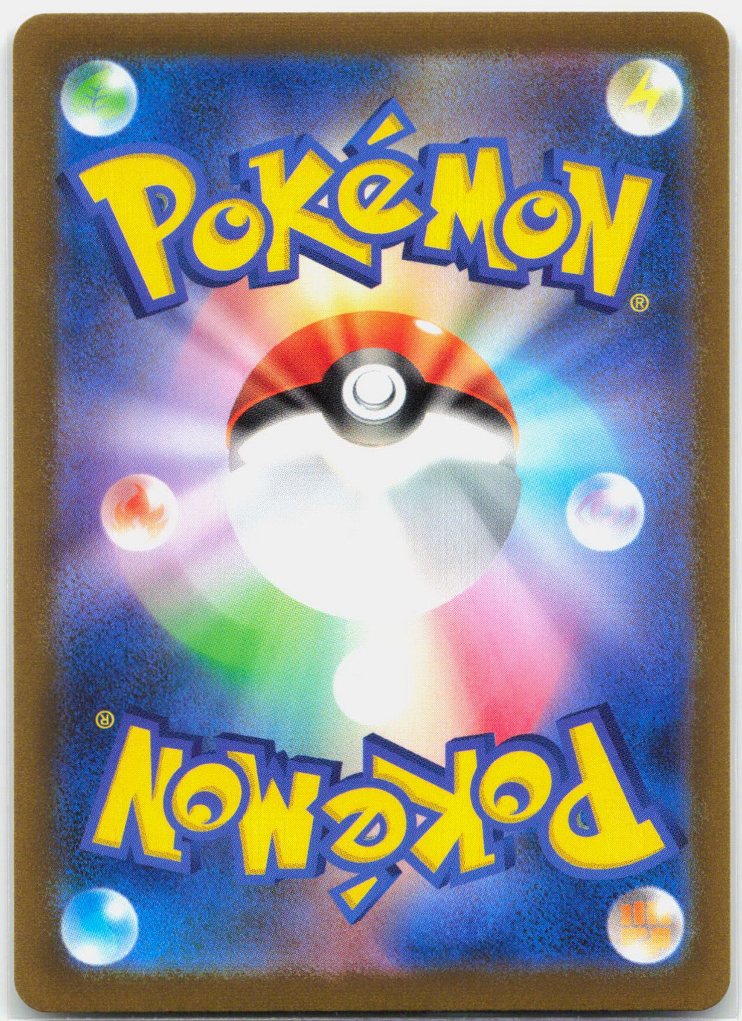 Espeon - 066/SV-P Yu Nagaba Promo Pokemon - NM/MINT